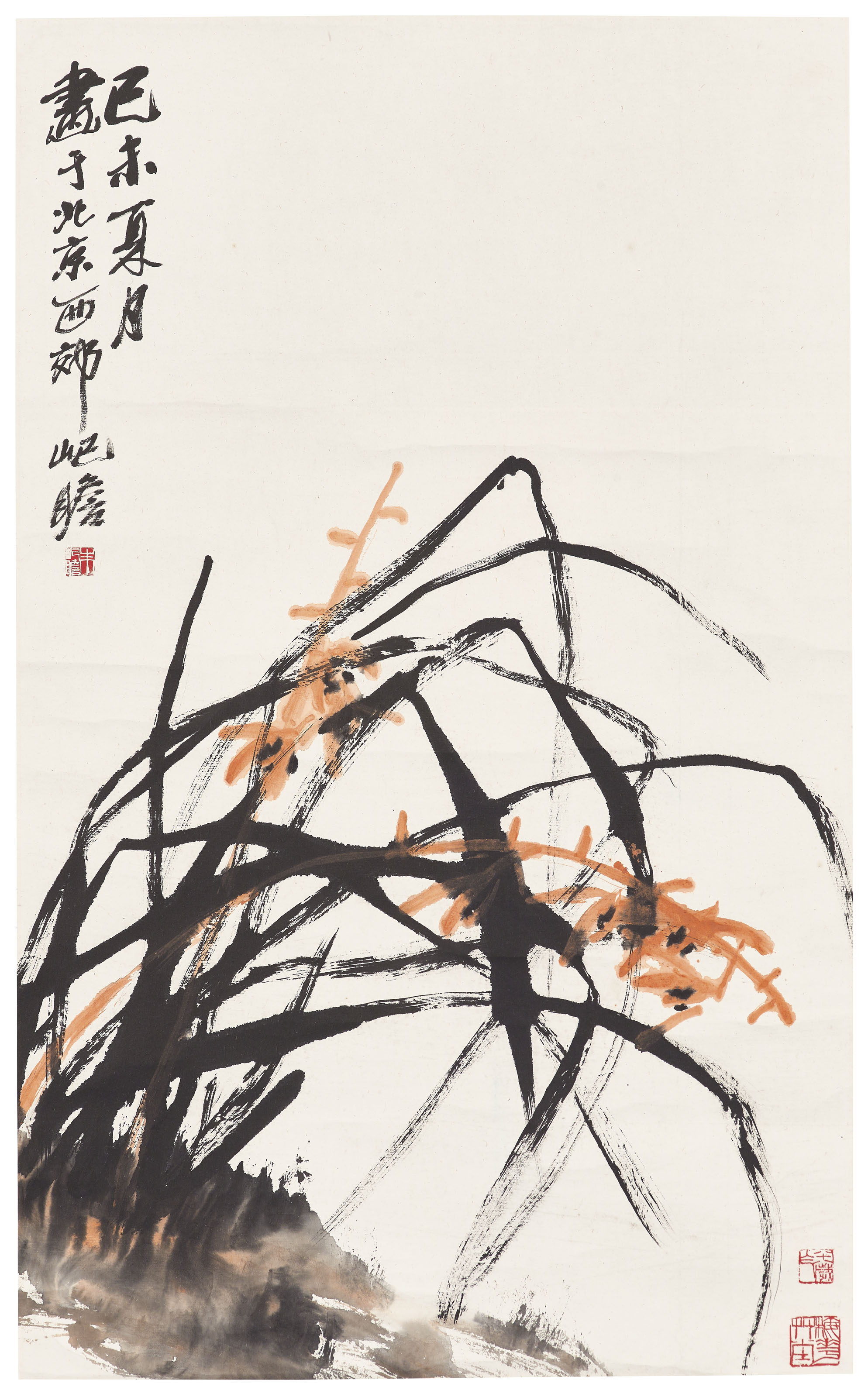 朱屺瞻（1892-1996）, 兰花设色纸本立轴一九七九年作| Christie's
