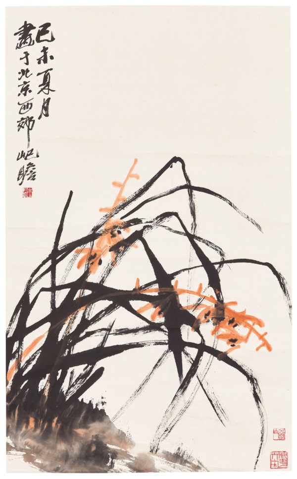 朱屺瞻（1892-1996）, 兰花设色纸本立轴一九七九年作| Christie