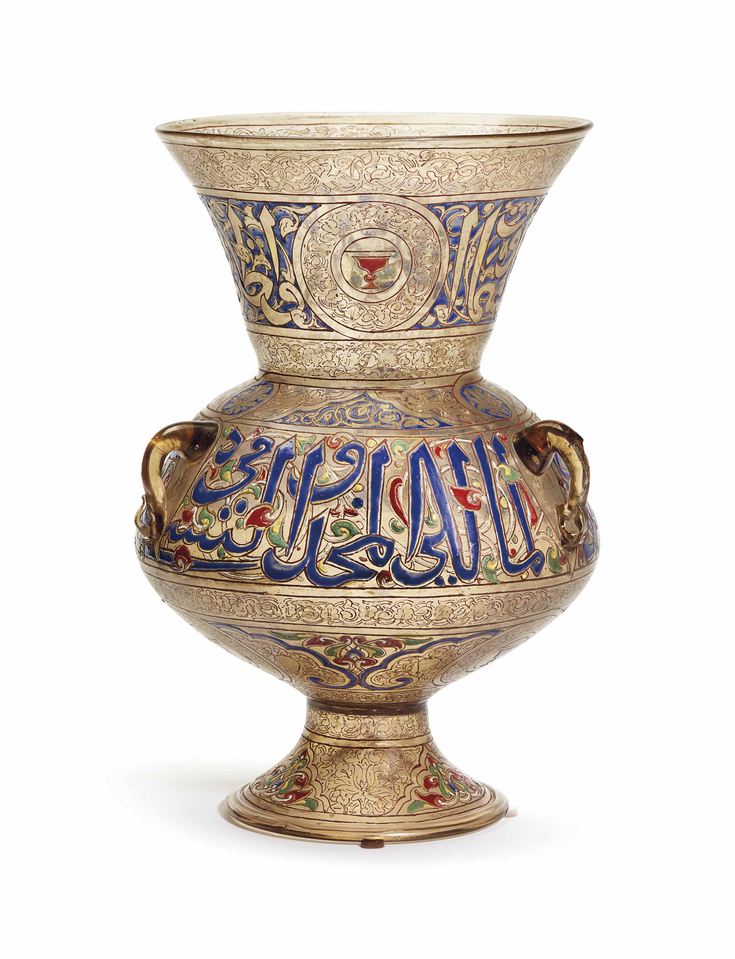 A Mamluk Style Enameled And Gilt Clear Glass Mosque Lamp Second