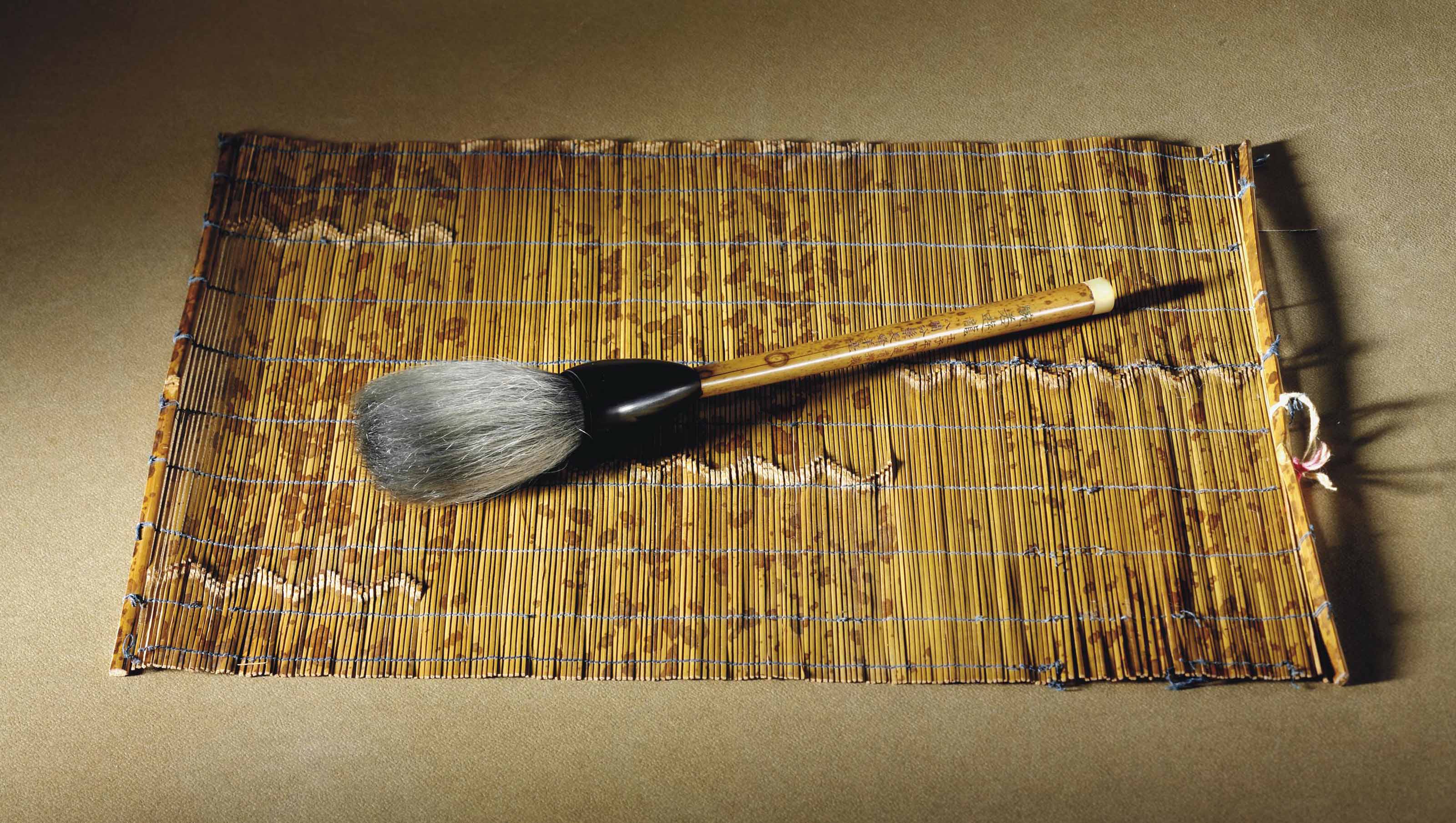 A Spotted Bamboo Brush Dated By Inscription To Renzi Year