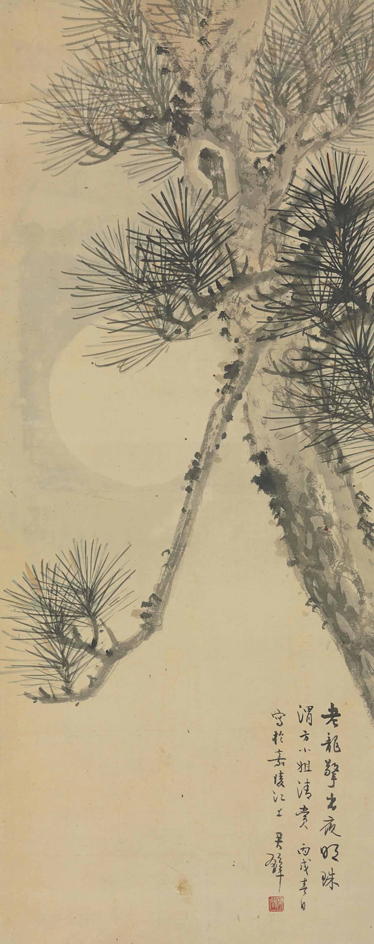 張學良, 書法| Christie's