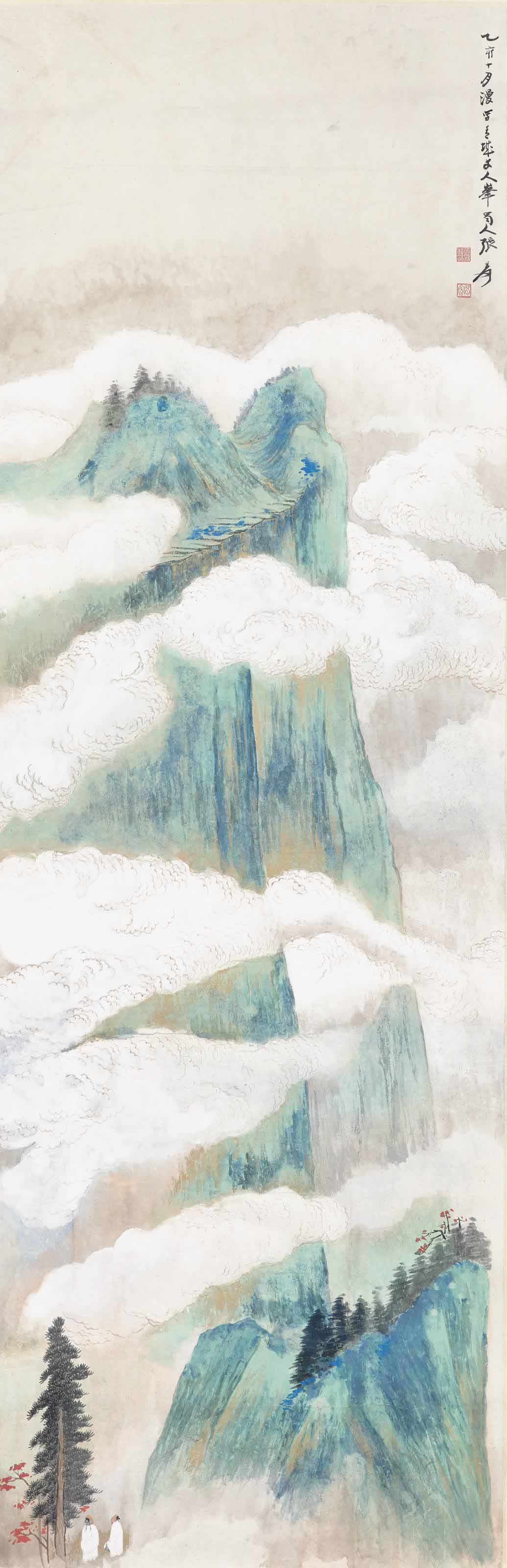 張學良 書法 82e2e21f-4672-455b-98db-