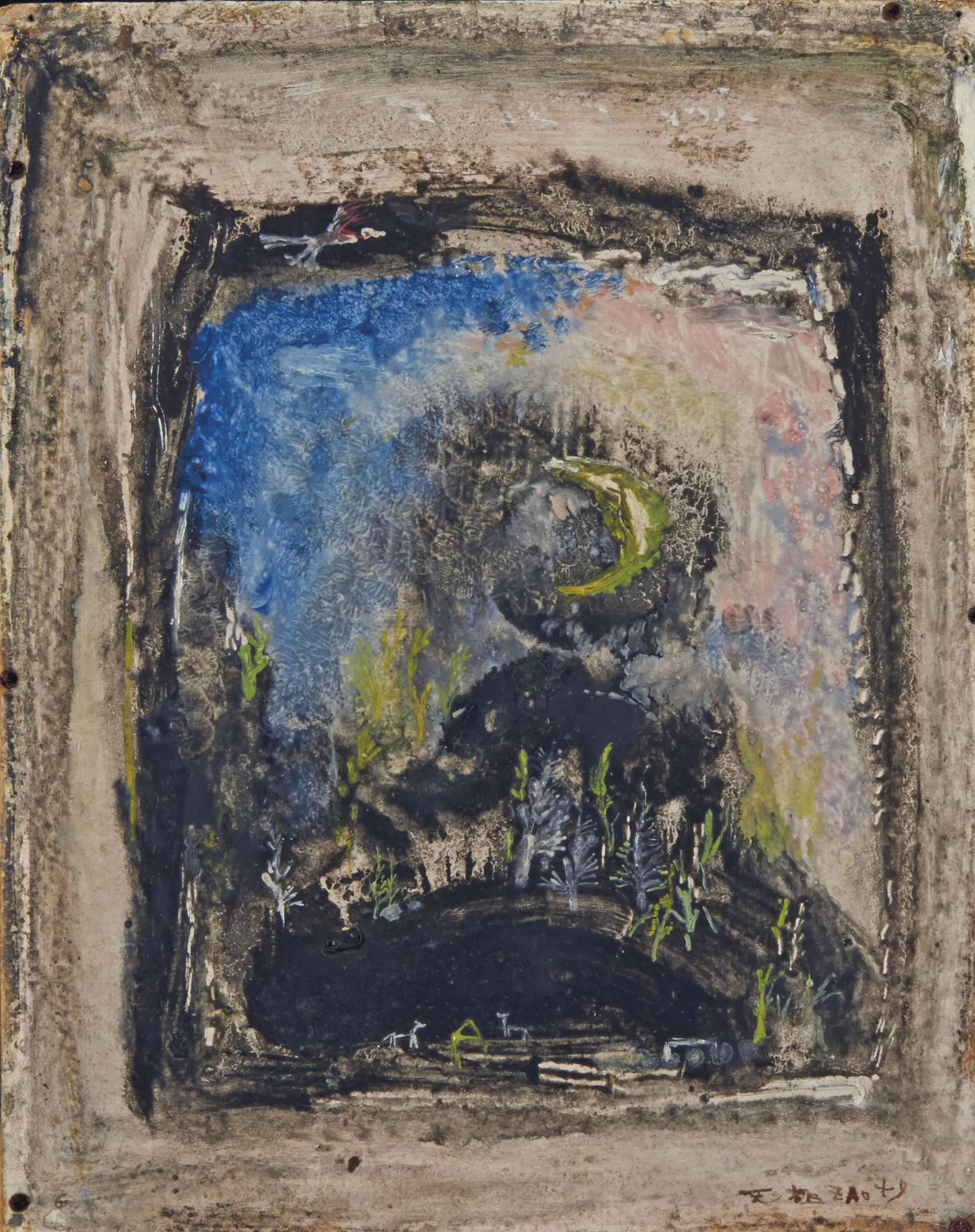Sans titre (paysage avec lune)