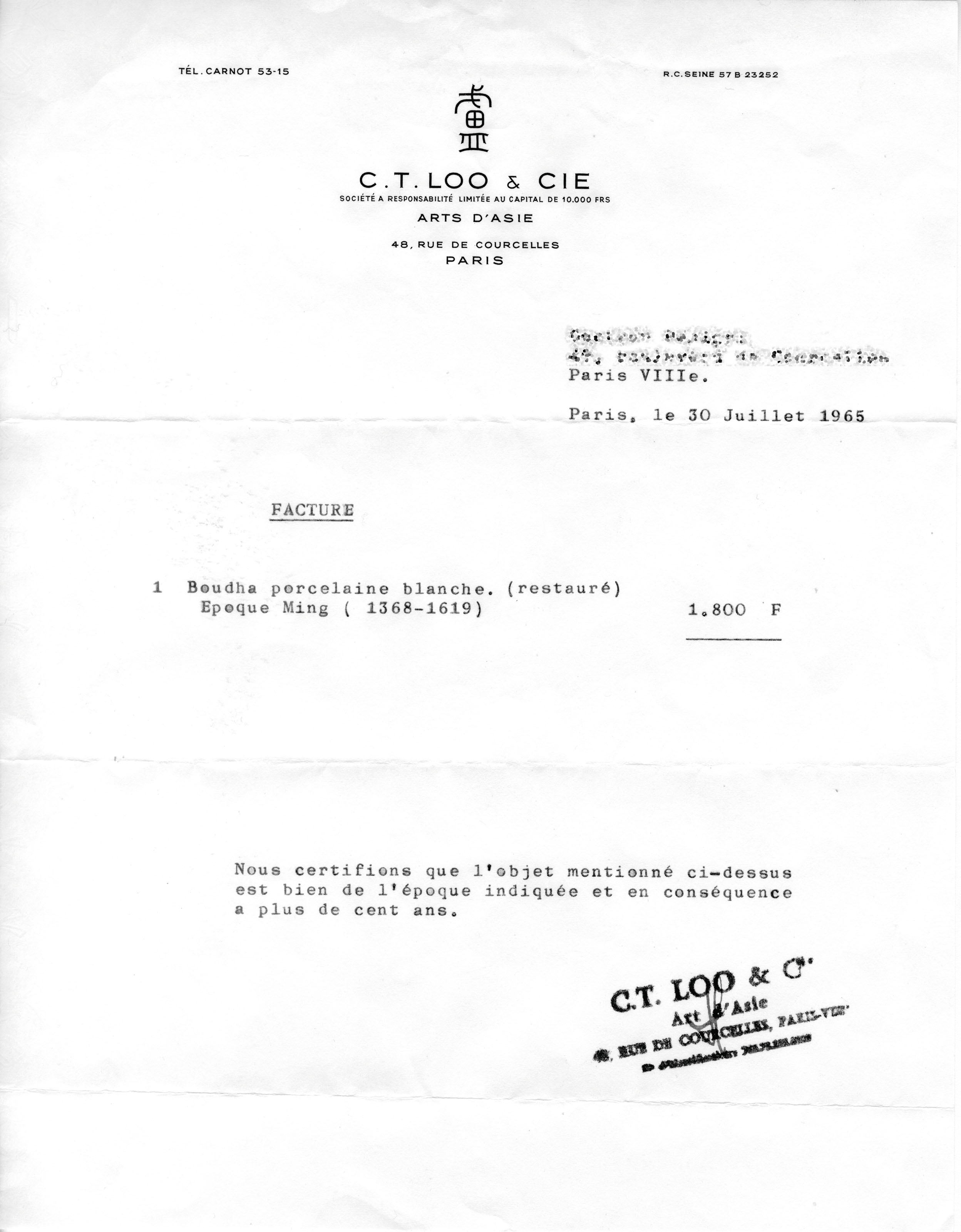 Rare Et Importante Statue De Bouddha Shakyamuni En Porcelaine Qingbai And not just because it included a fantasy for sneaker fans everywhere: christie s