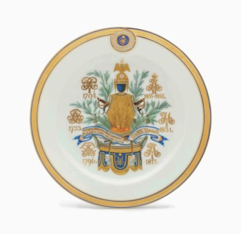 a rare porcelain plate from her majesty the empress cuirassier guards regiment service