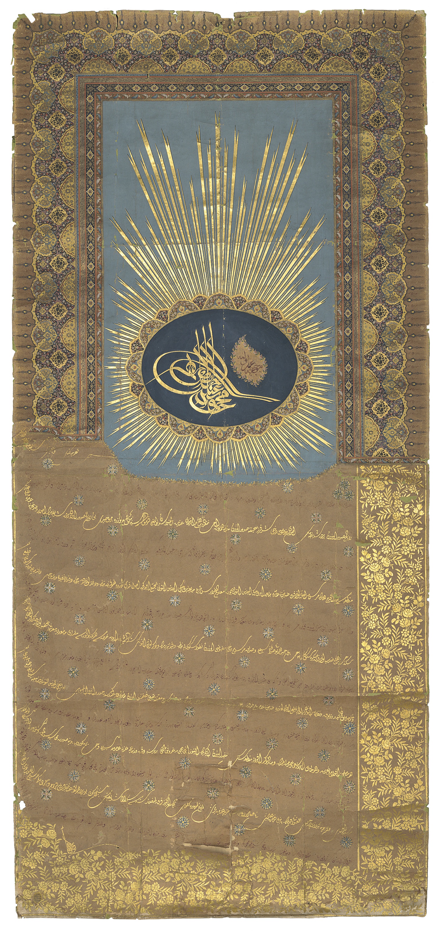 A Large And Finely Illuminated Imperial Ottoman Firman Of Sultan Mahmud Ii R 1808 39 Signed By The Illuminator Hezargradizadeh Ataullah Constantinople Ottoman Turkey Dated Ah 1250 1834 35 Ad Books Manuscripts