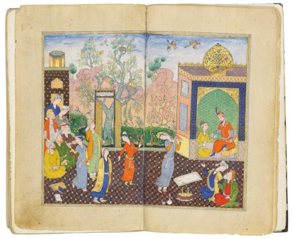Collecting Guide Persian Miniature Paintings Christie S