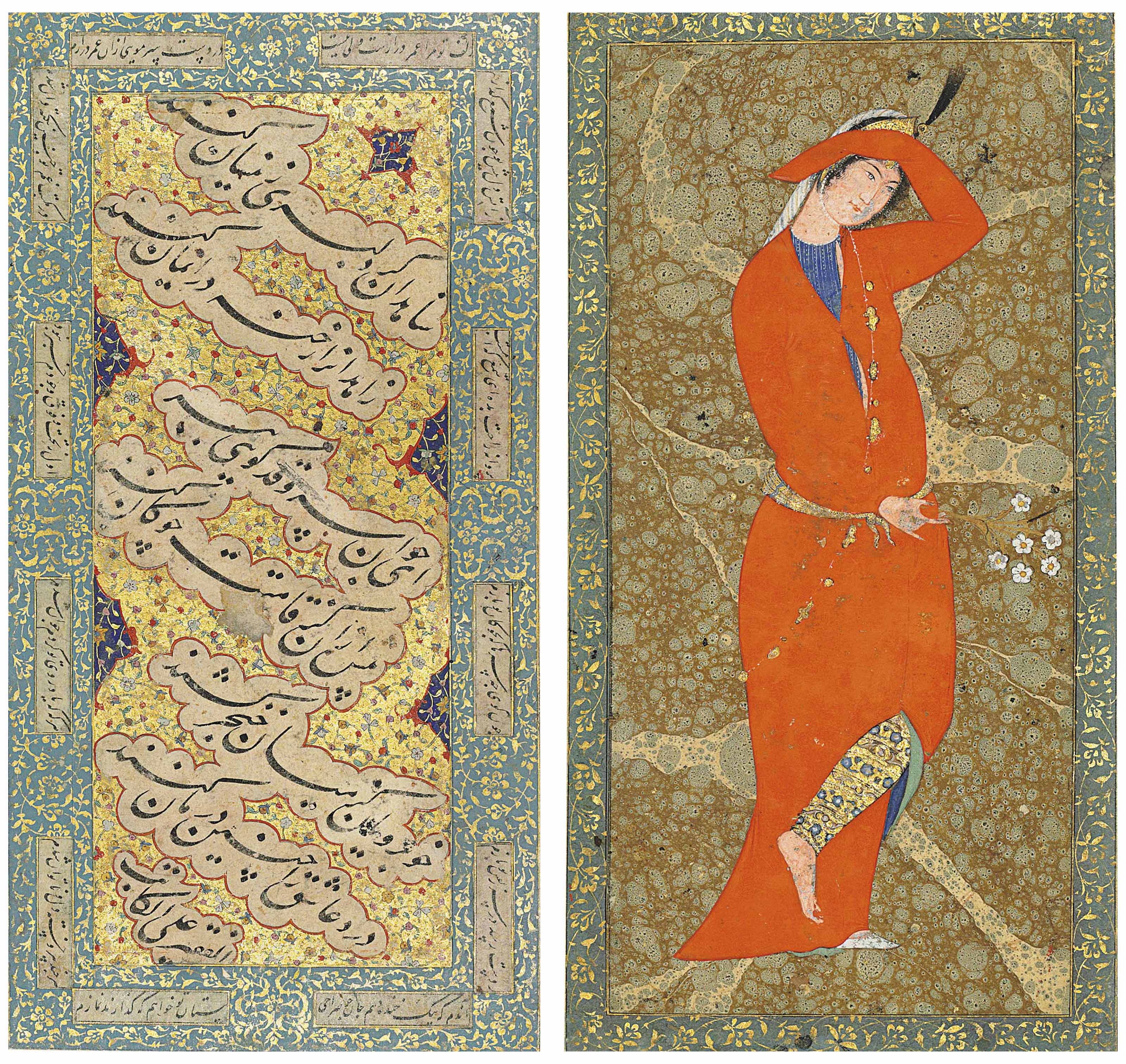 Nasta Liq Calligraphy And An Elegant Lady The Calligraphy
