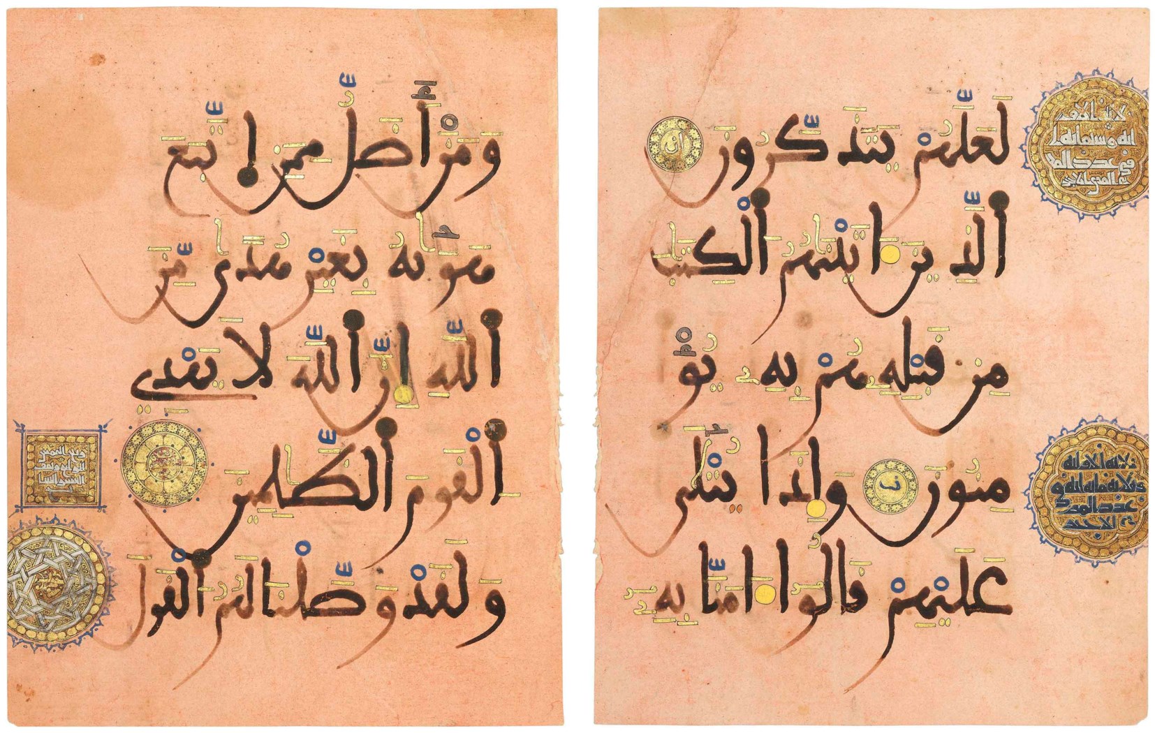 A PINK QUR'AN FOLIO