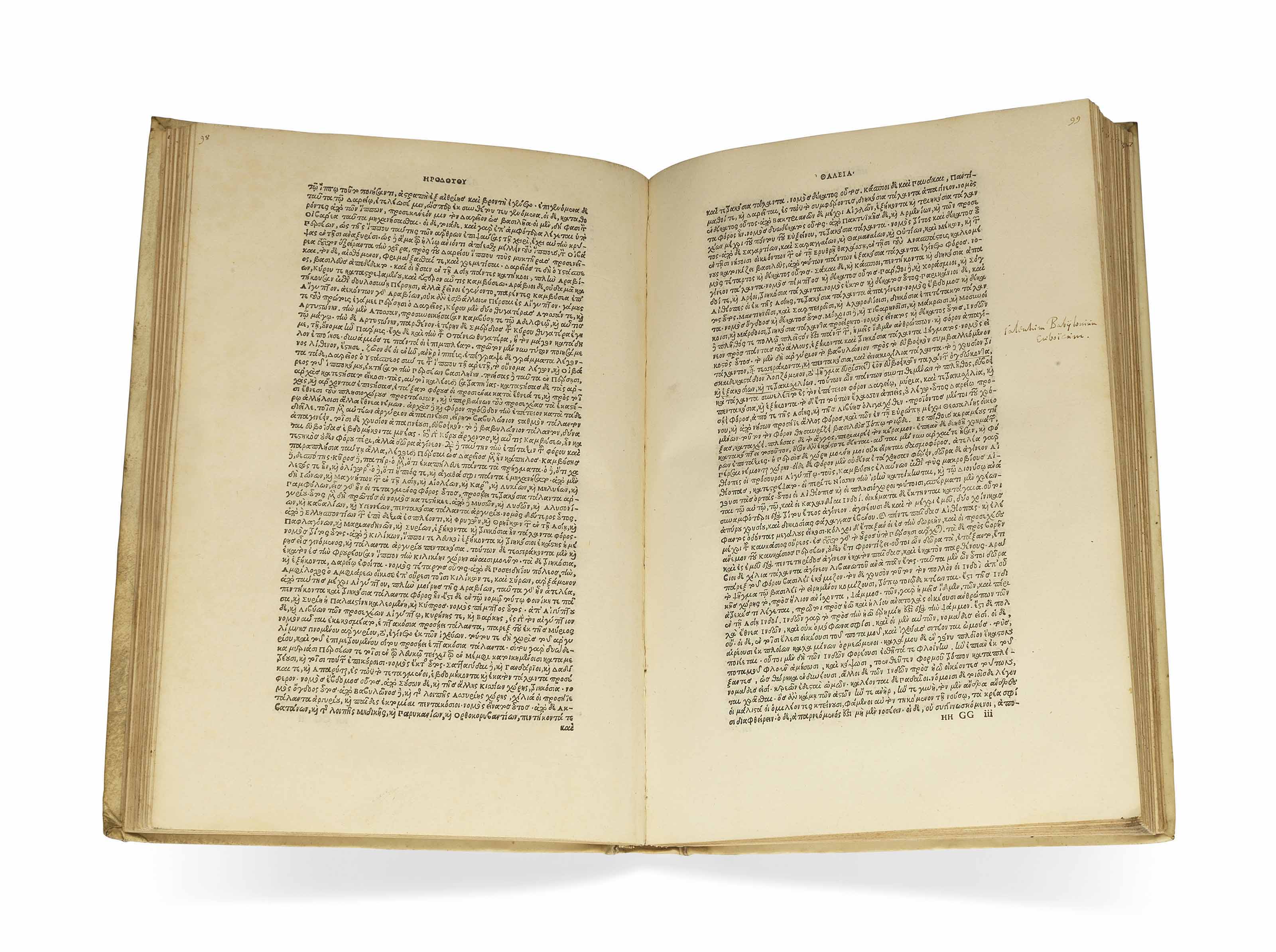 Freud Sigmund 1856 1939 Die Traumdeutung Leipzig And Vienna Franz Deuticke 1900 I E 19