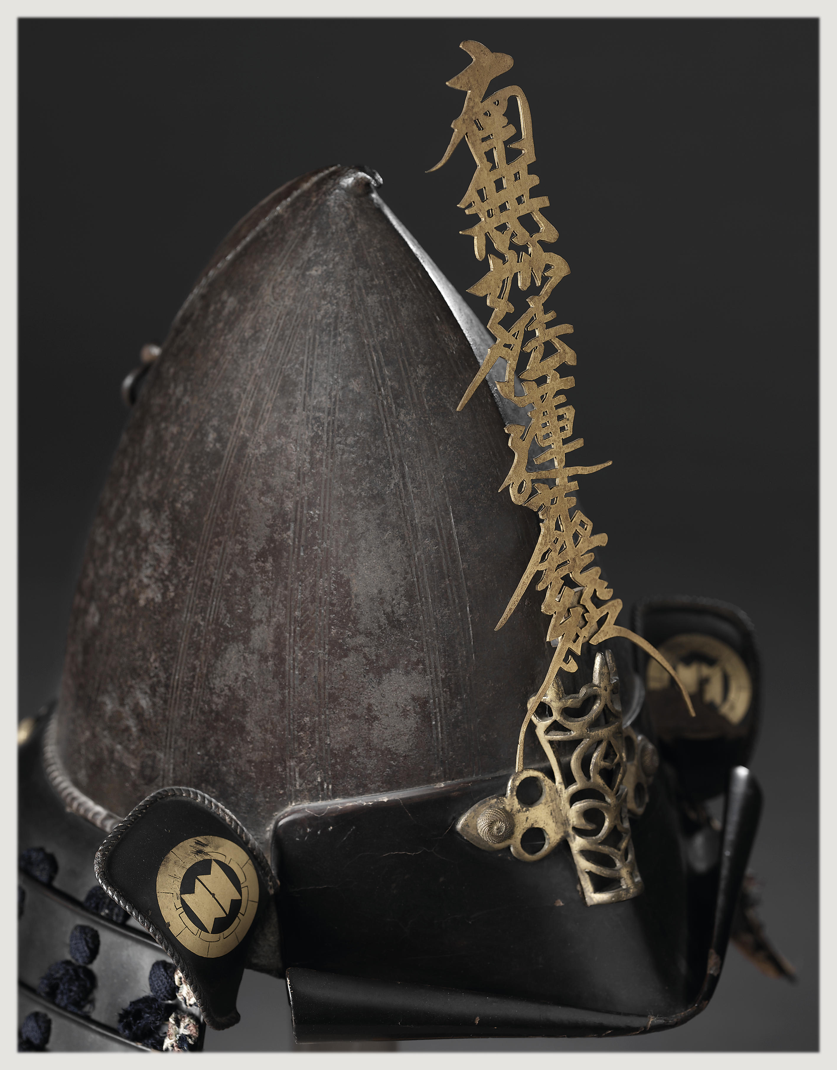 A RARE NANBAN-BACHI KABUTO [HELMET WITH 