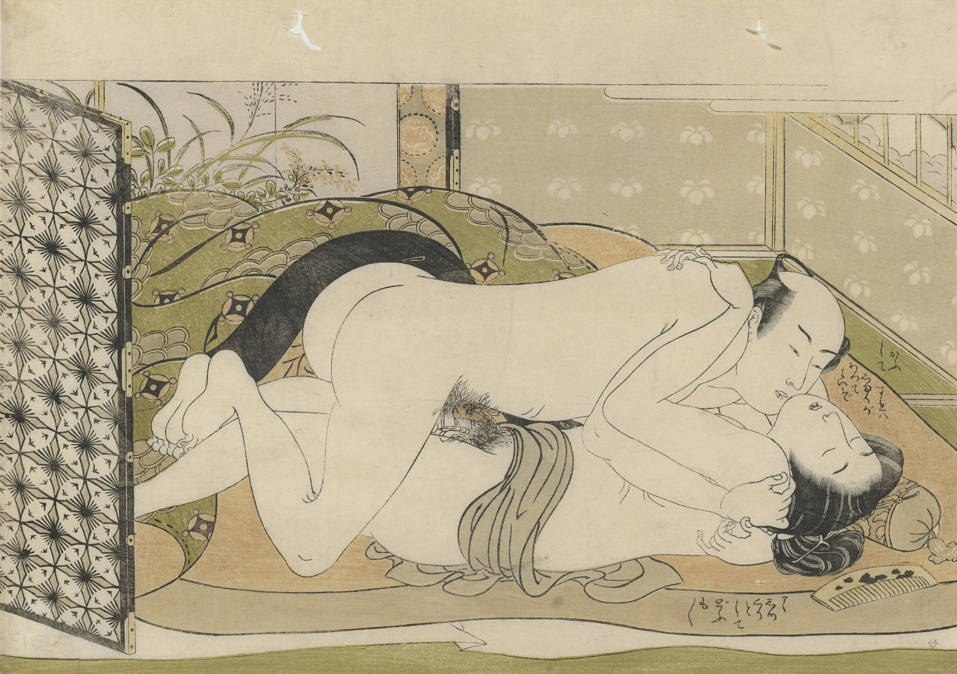 Catalog image of An amorous couple beside a folding screen decorated with Autumn grasses