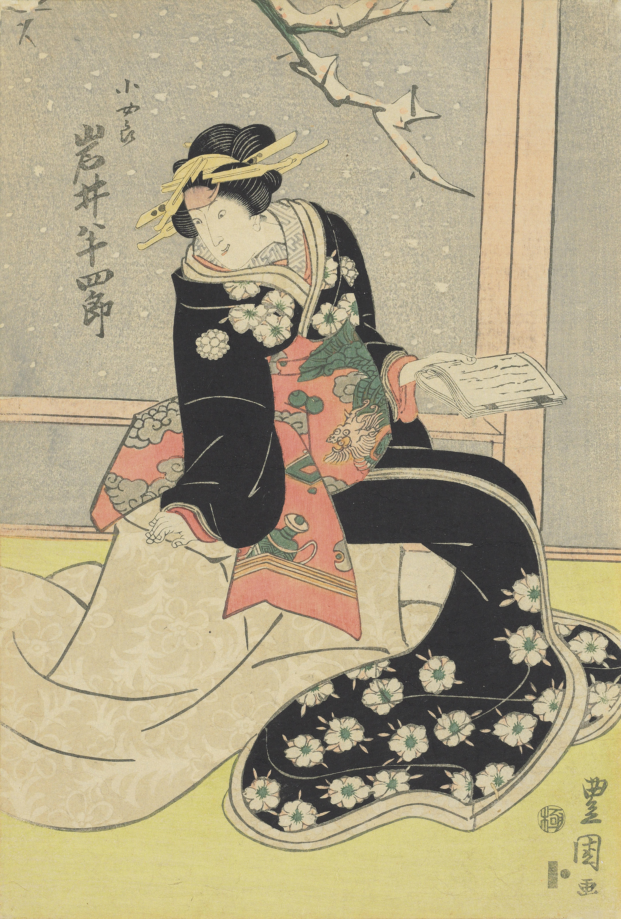 UTAGAWA KUNISADA (1786–1864), The Actor Iwai Hanshiro as