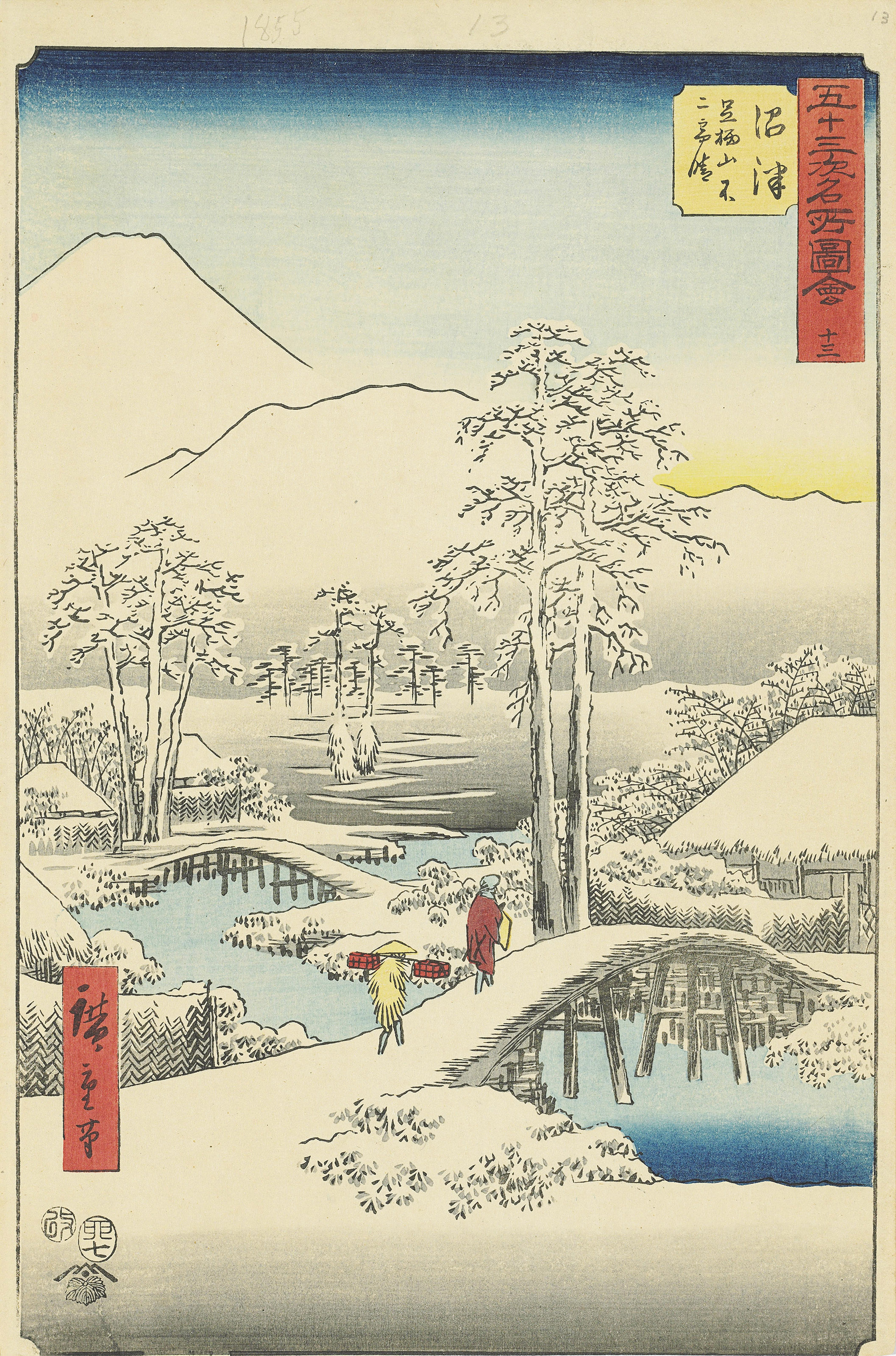 Utagawa Hiroshige 1797 1858 Numazu Fuji In Clear Weather After Snow From Mt Ashigara Christie S