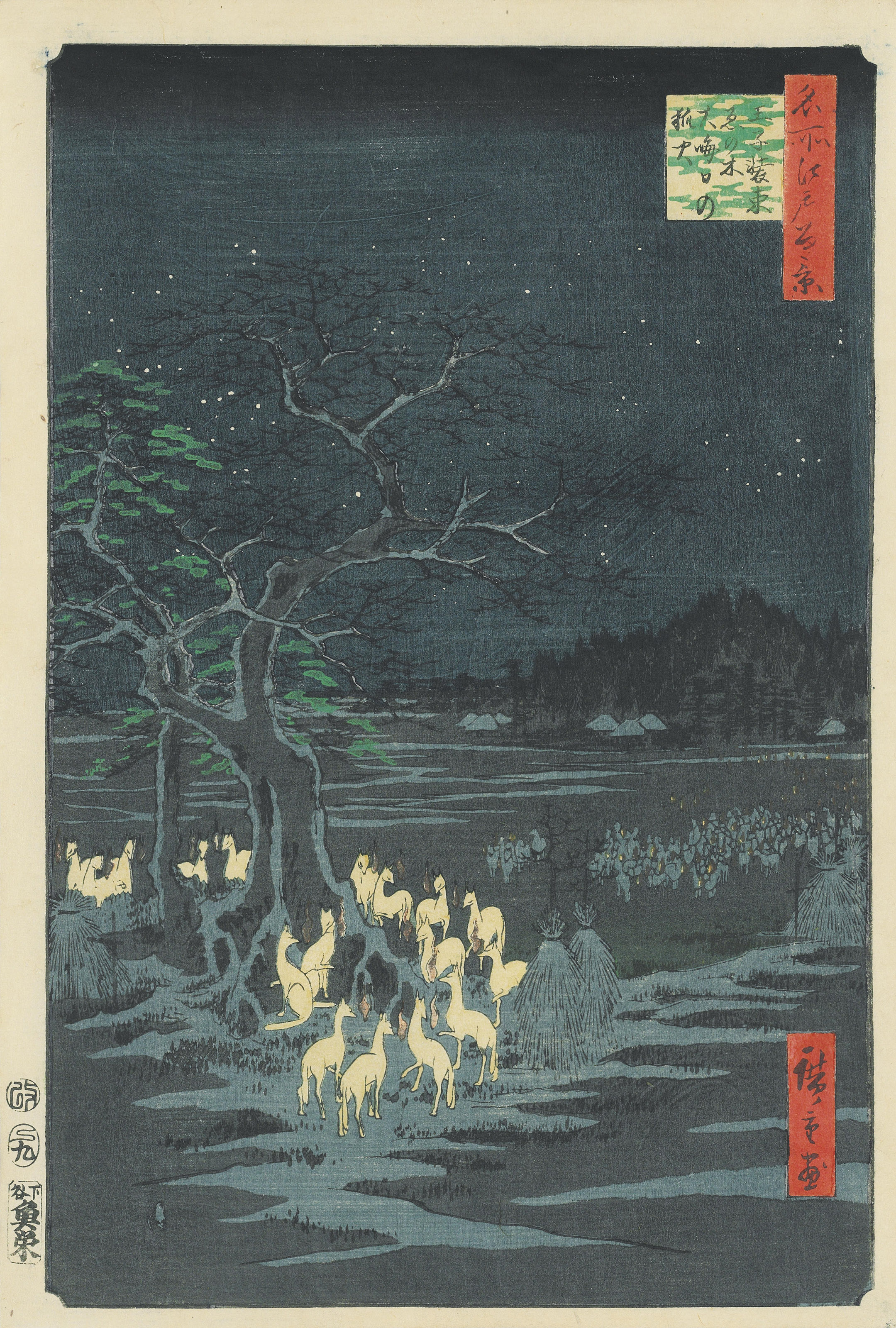 UTAGAWA HIROSHIGE (1797–1858), New Year's Eve Foxfires at the Changing Tree  | Christie's
