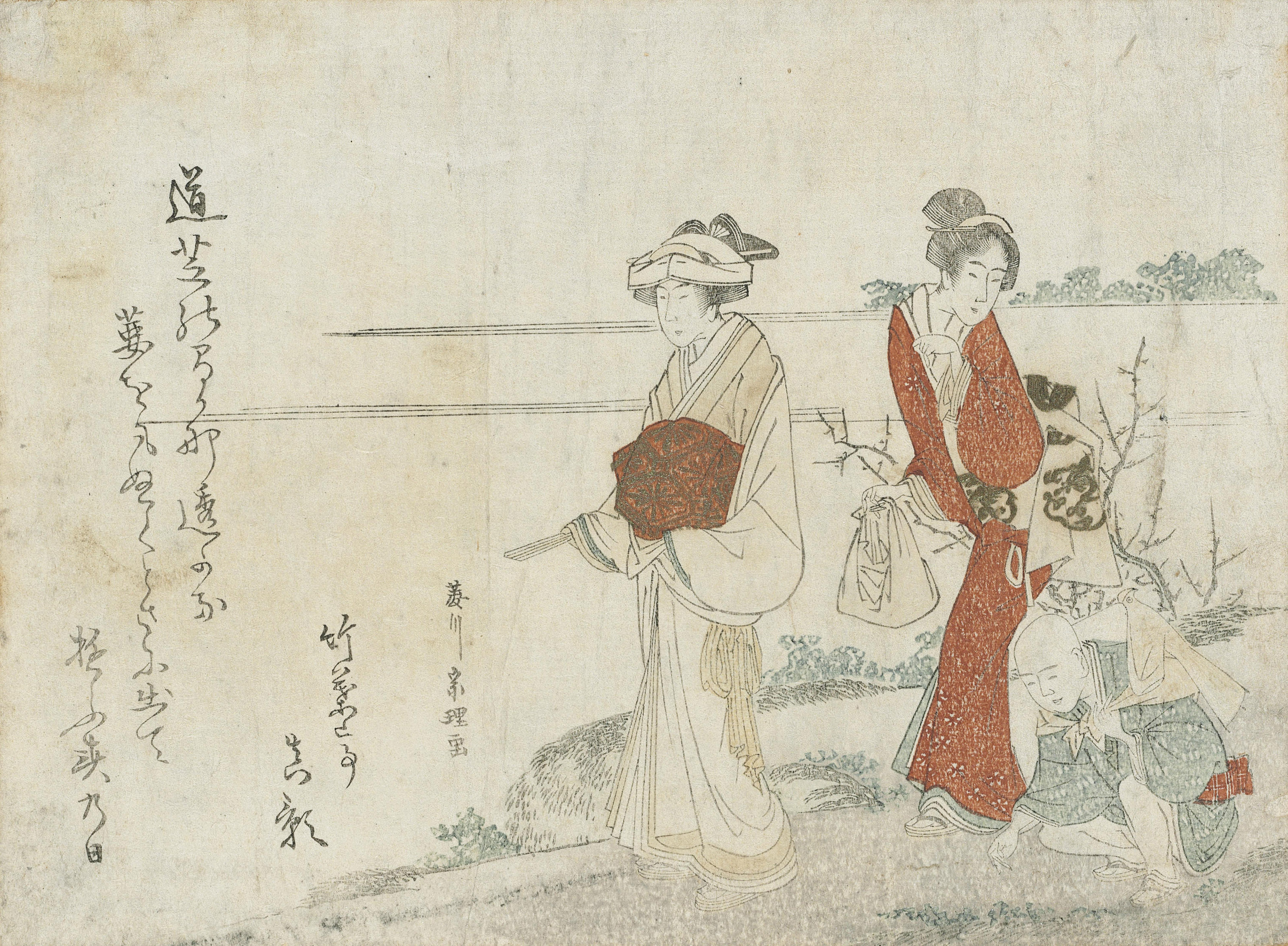 洋書 TWO RIVERS UTAGAWA HIROSHIGE II (1826-1869), A Boat Crossing the Sumida