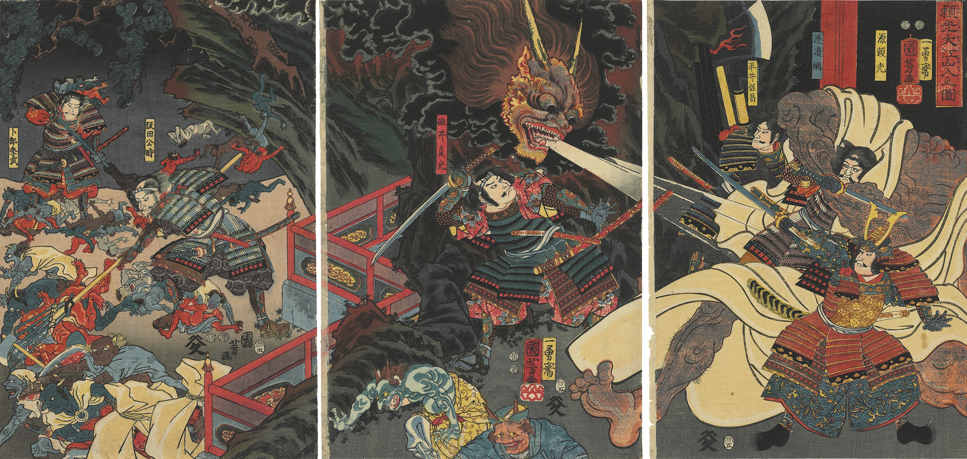 Catalog image of Raiko severing the head of the Shuten-doji, while his followers destroy other d…