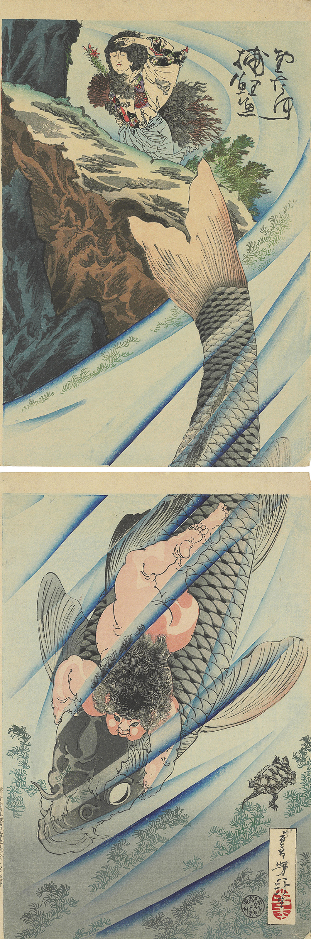 Poster Tsukioka Yoshitoshi – Kintarō Saisit La Carpe, Reproduction Neuve