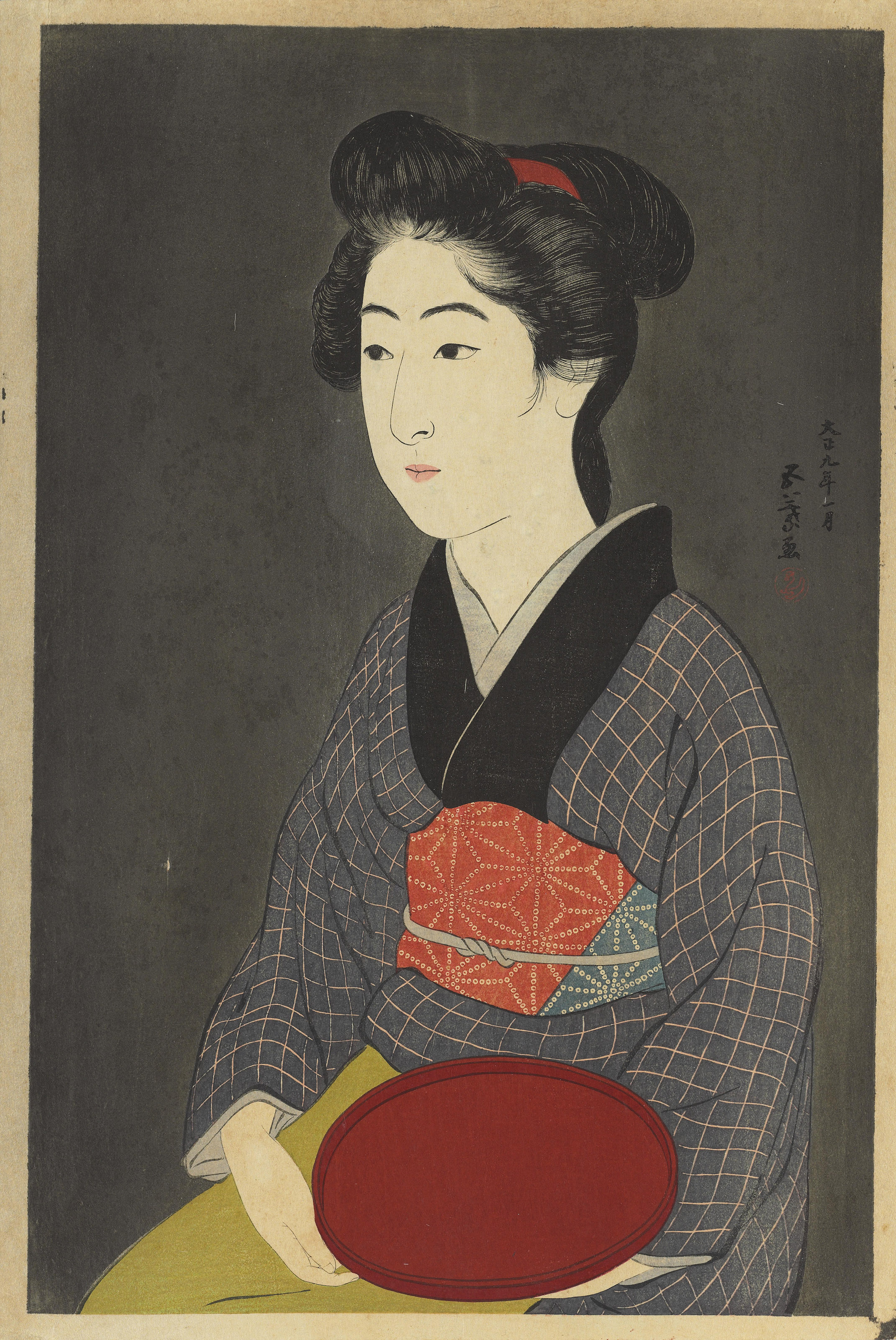 Catalog image of Waitress with a Red Tray (Portrait of Onao, a Maid at the Matsuyoshi Inn, Kyoto)