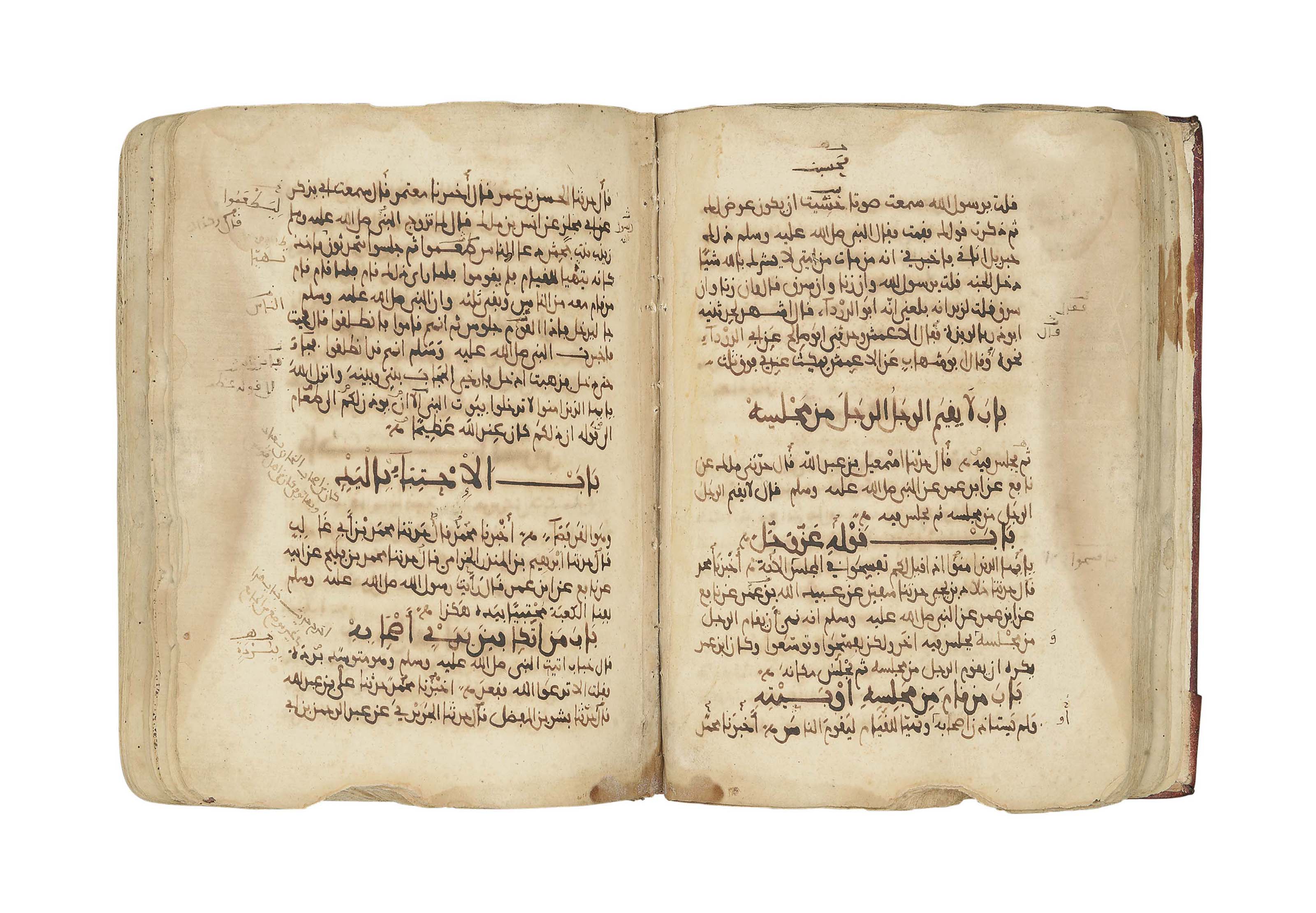 An Early Work On Hadith