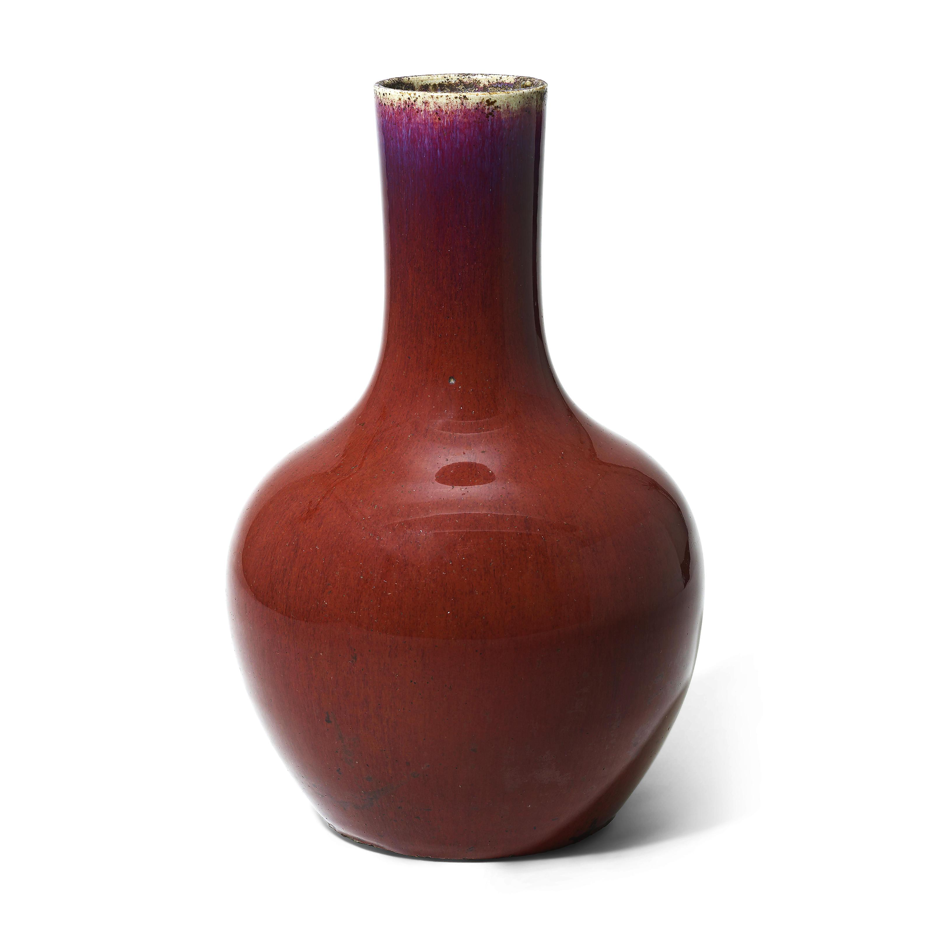 A FLAMBÉ-GLAZED BOTTLE VASE, 18TH CENTURY | Christie's