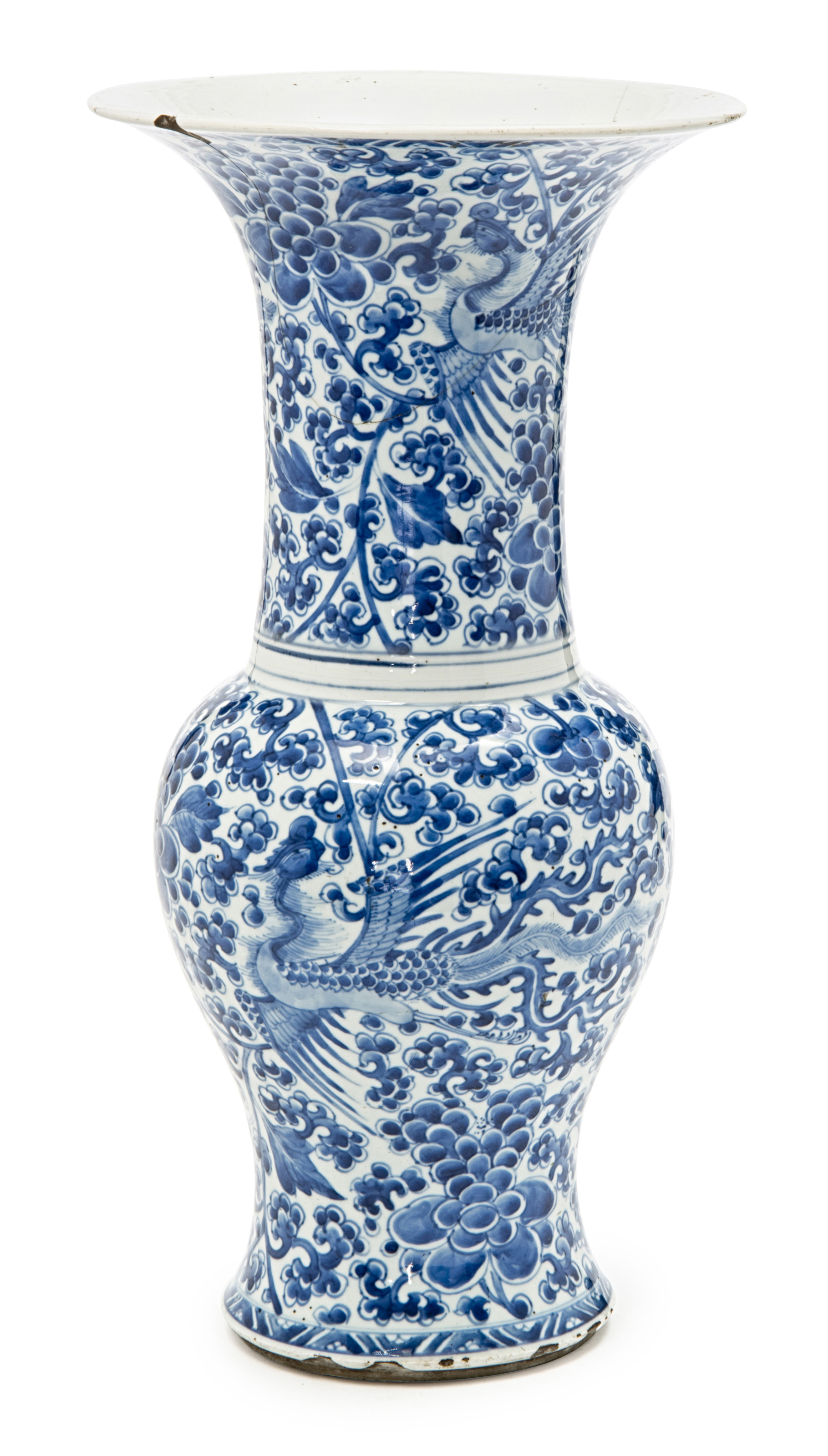 Blue & White Porcelain Double Gourd Vase - Phoenix Design