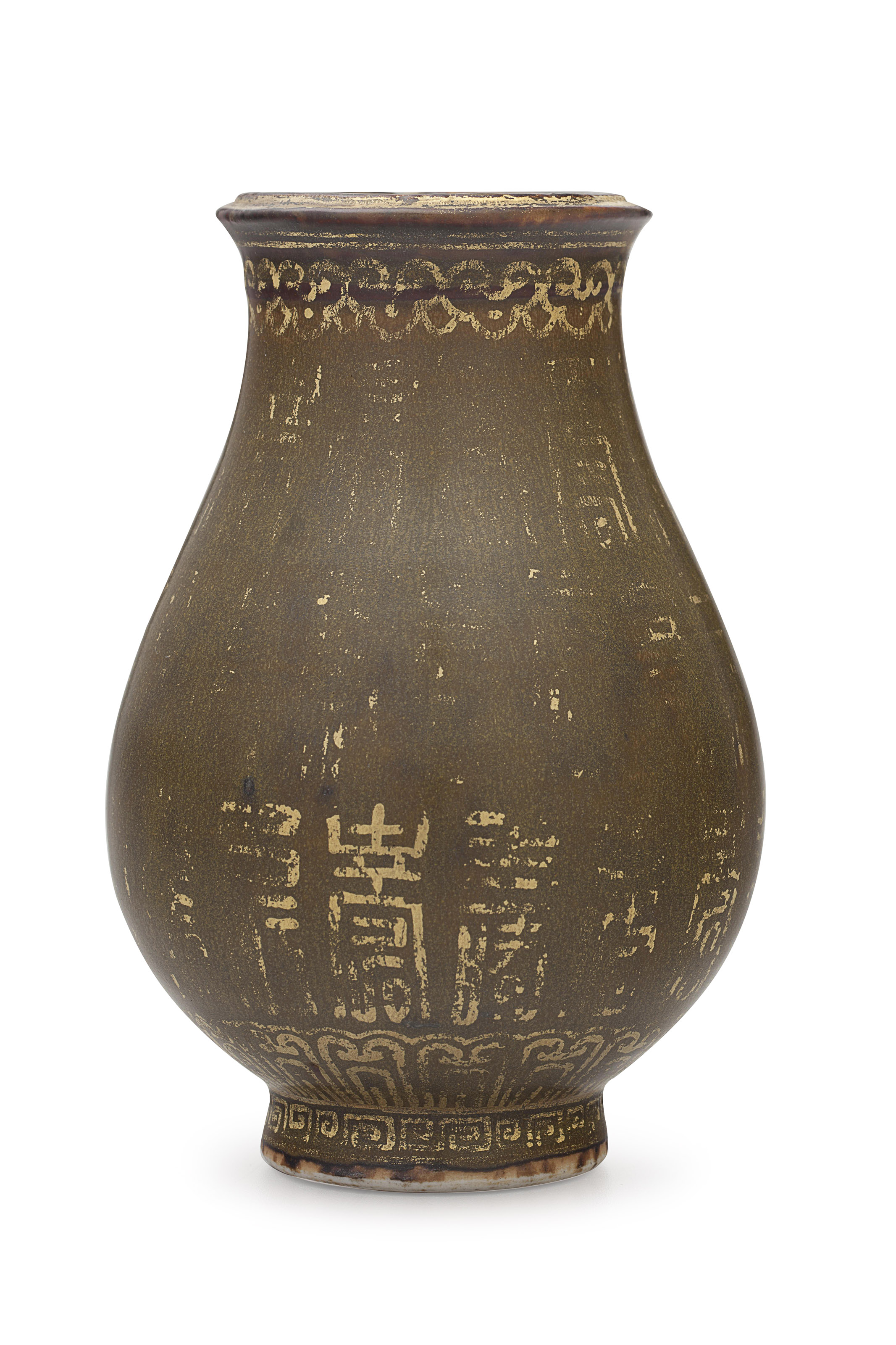 清十八世纪茶叶末地描金壽字纹小壺, 18TH CENTURY | Christie's