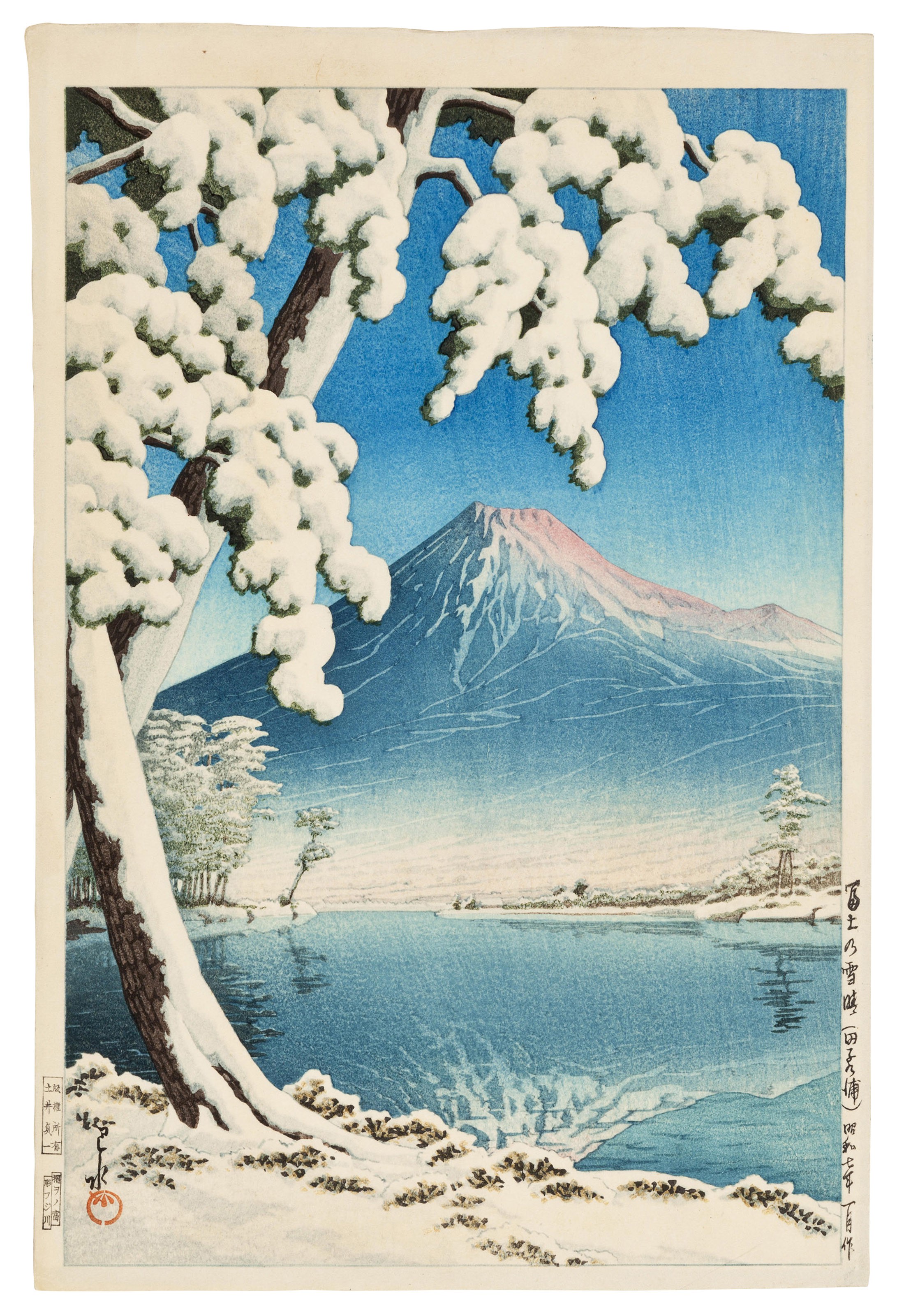 KAWASE HASUI (1883-1957), Fuji no yukibare, Tagonoura (Clearing