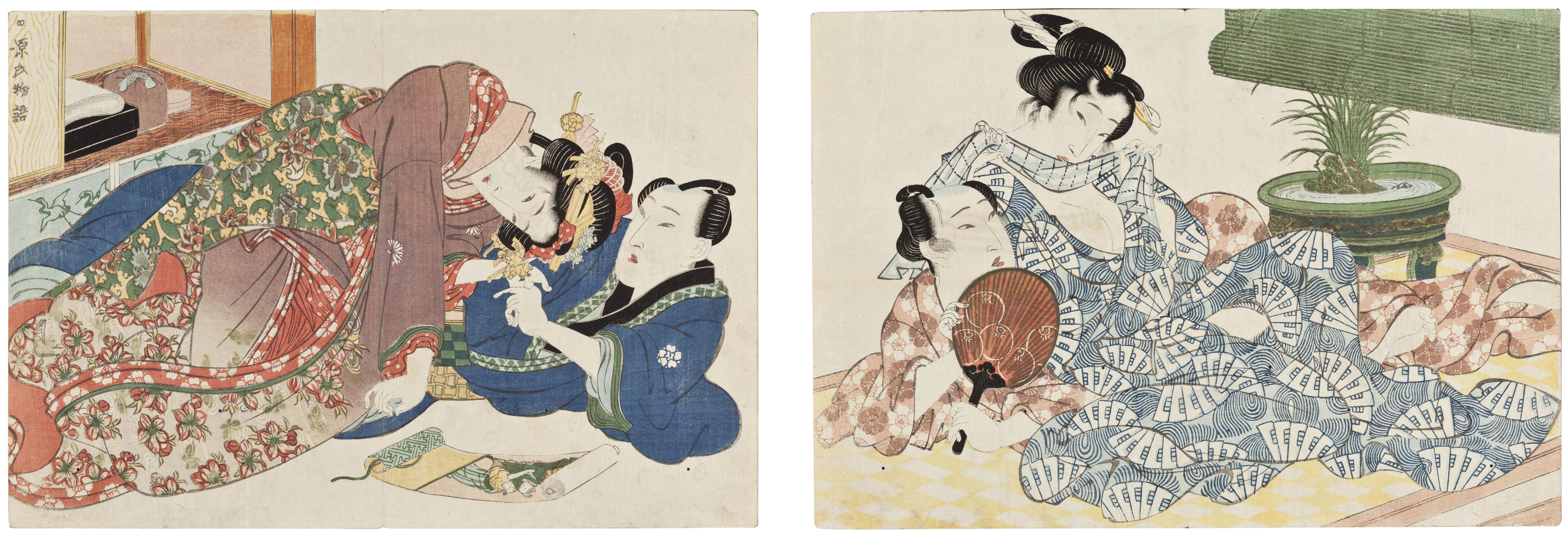 Catalog image of Two abuna-e prints of young couples