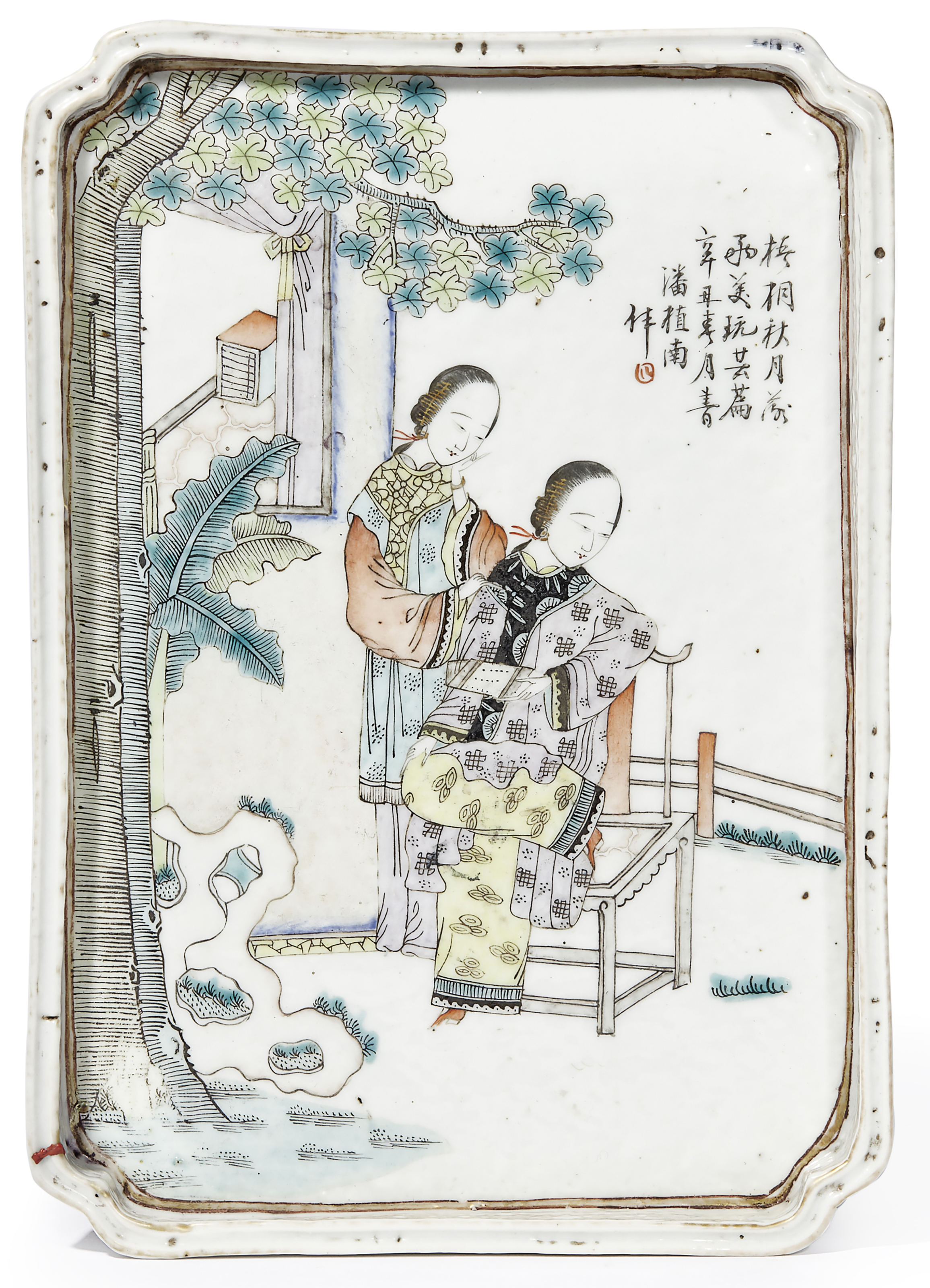 1901年潘植南浅绛彩长方托盘, DATED SPRING OF XINCHOU YEAR