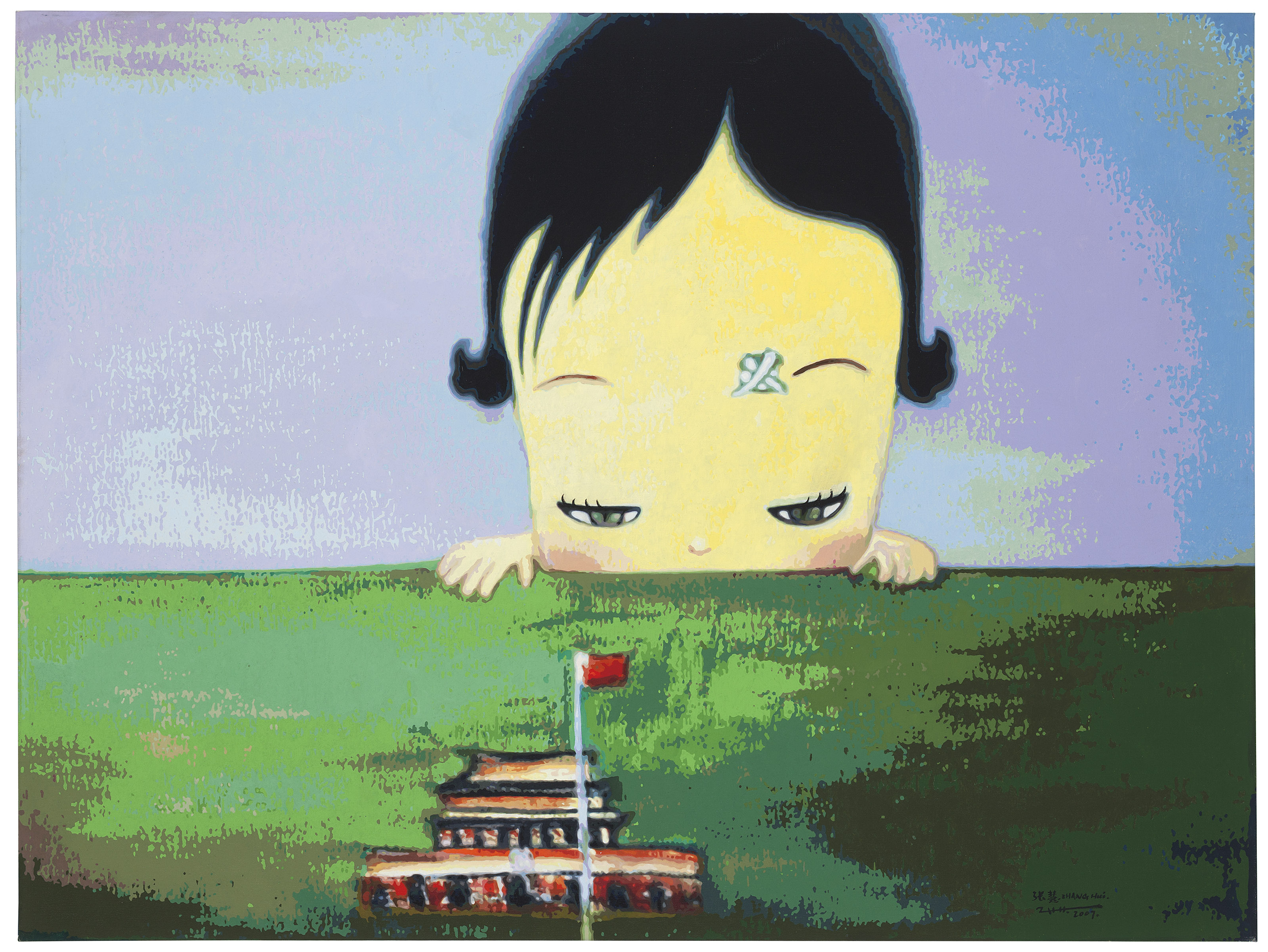 Catalog image of Girl Gazing On Tiananmen