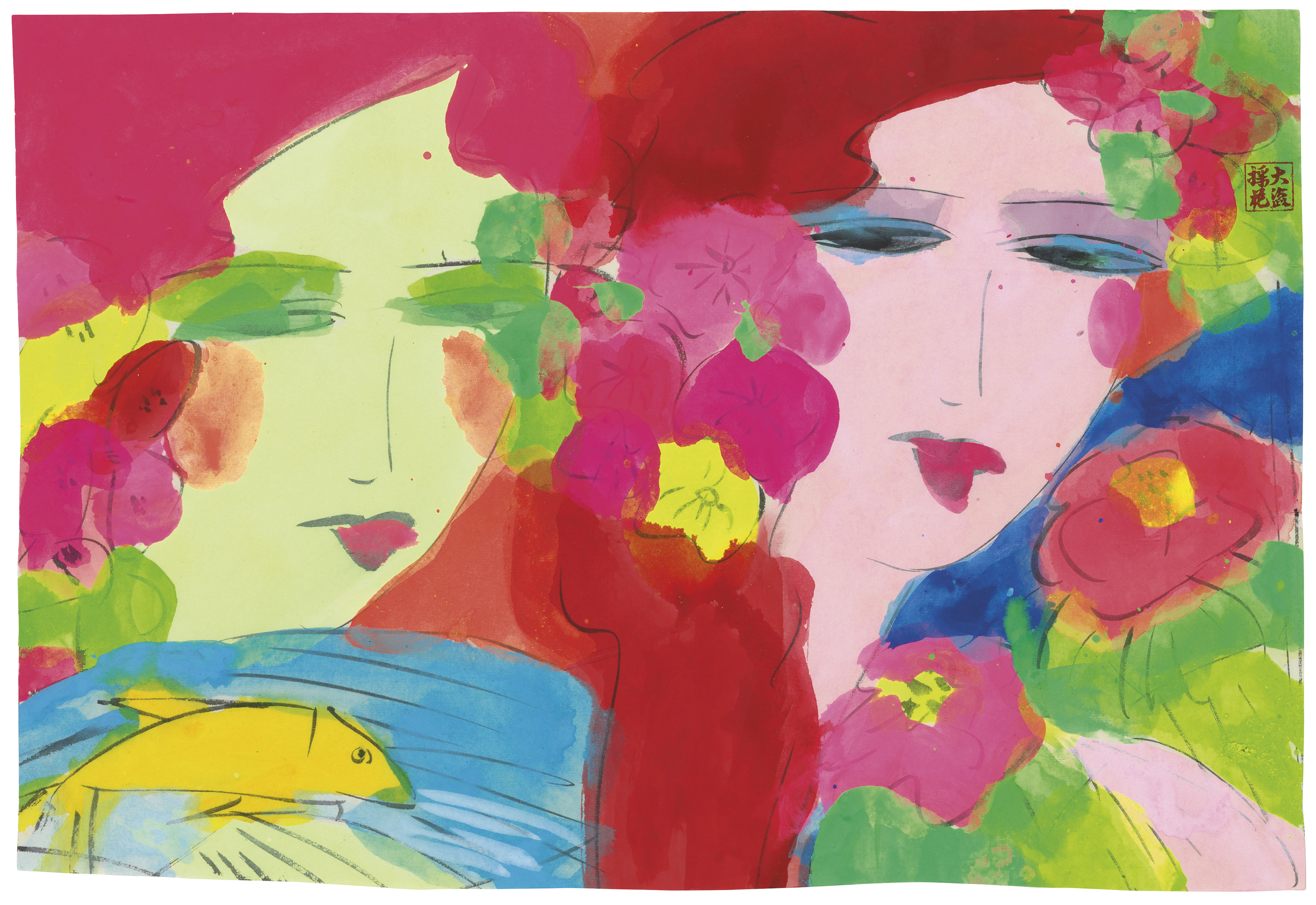 KAWS (USA, B. 1974), Dissected Companion Series | Christie's