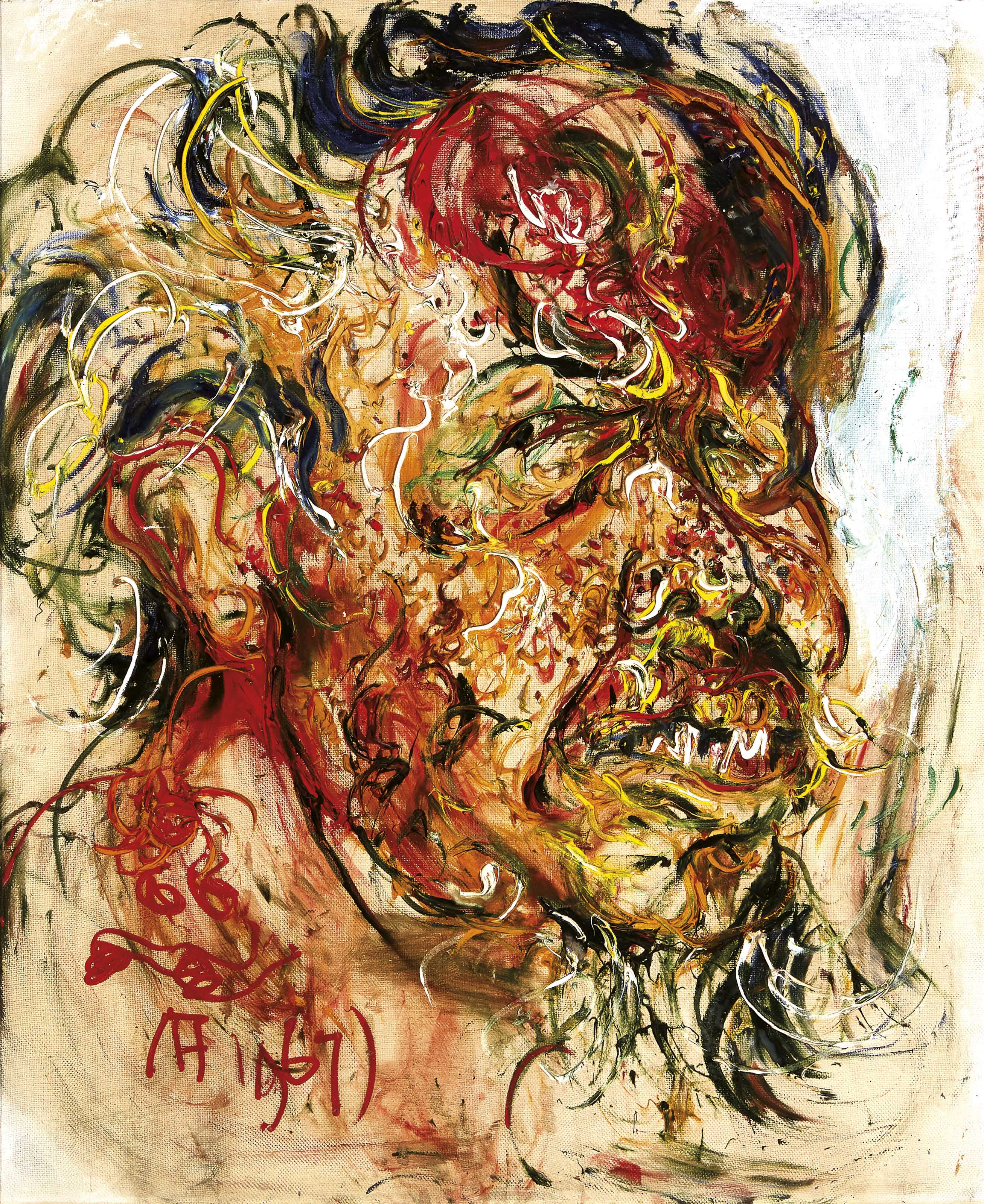 Konsep 26+ Affandi Paintings Konsep 26+ Affandi Paintings