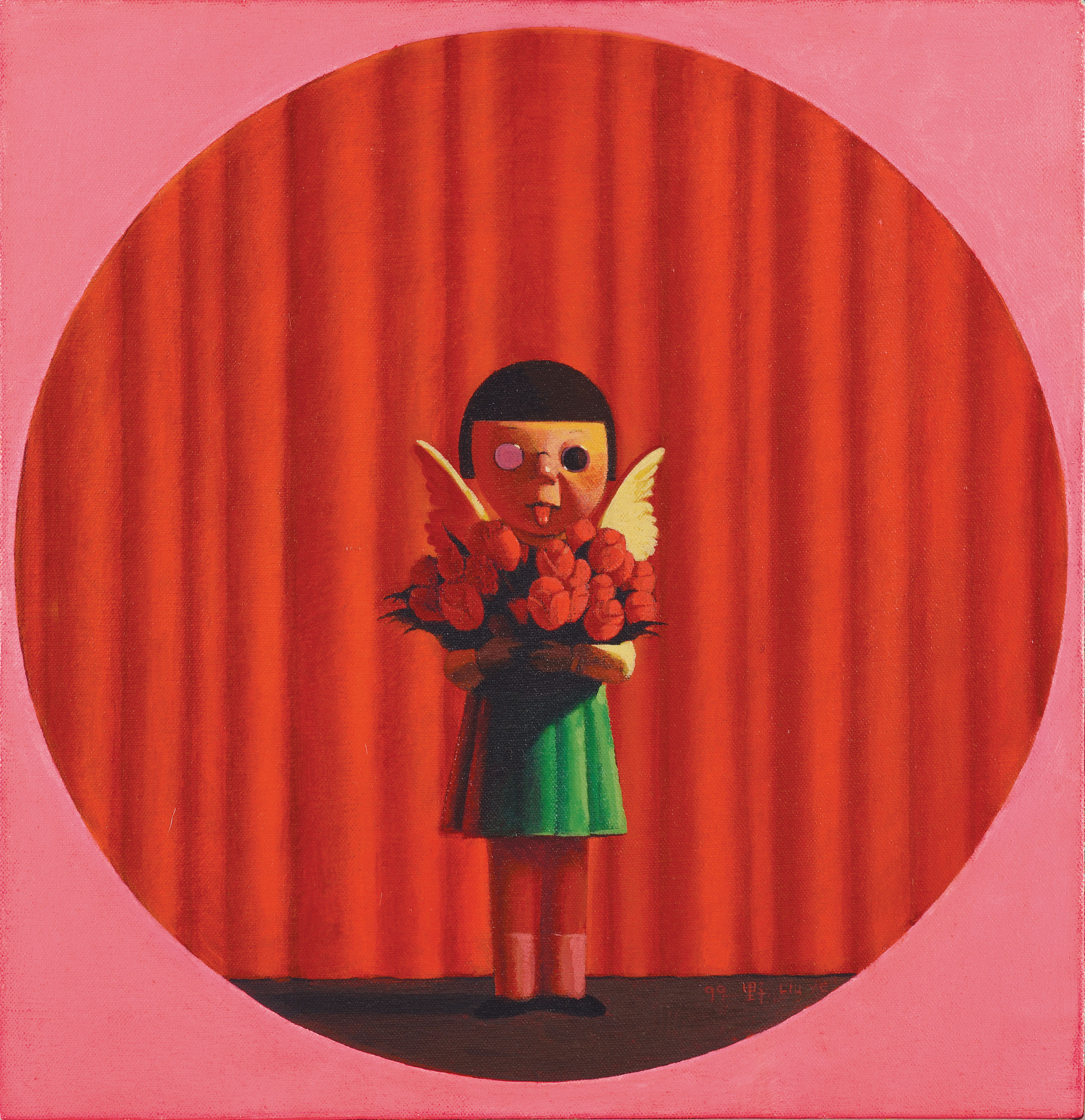 LIU YE CHINA B 1964 GIRL WITH FLOWERS Christie s