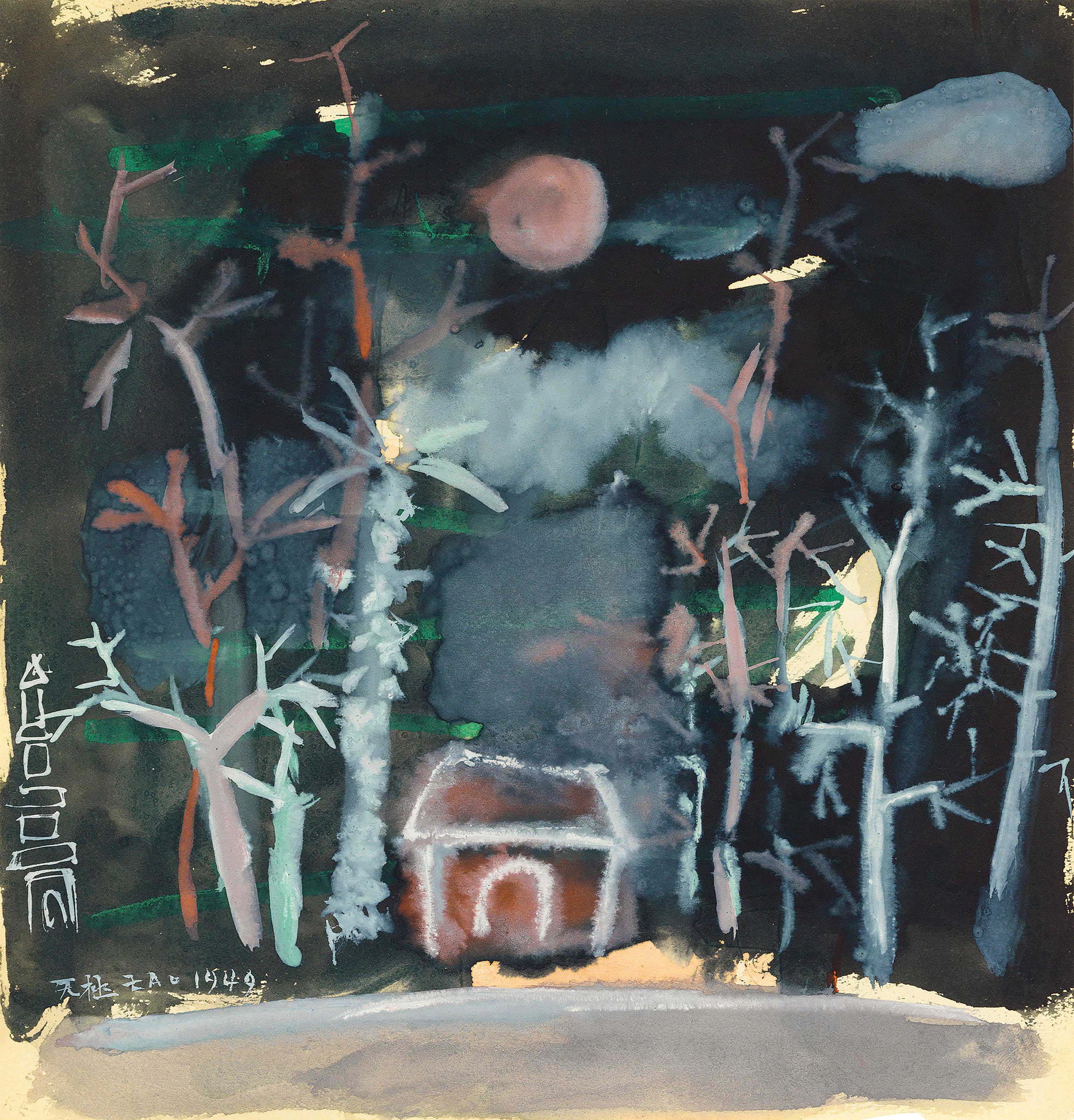 Untitled