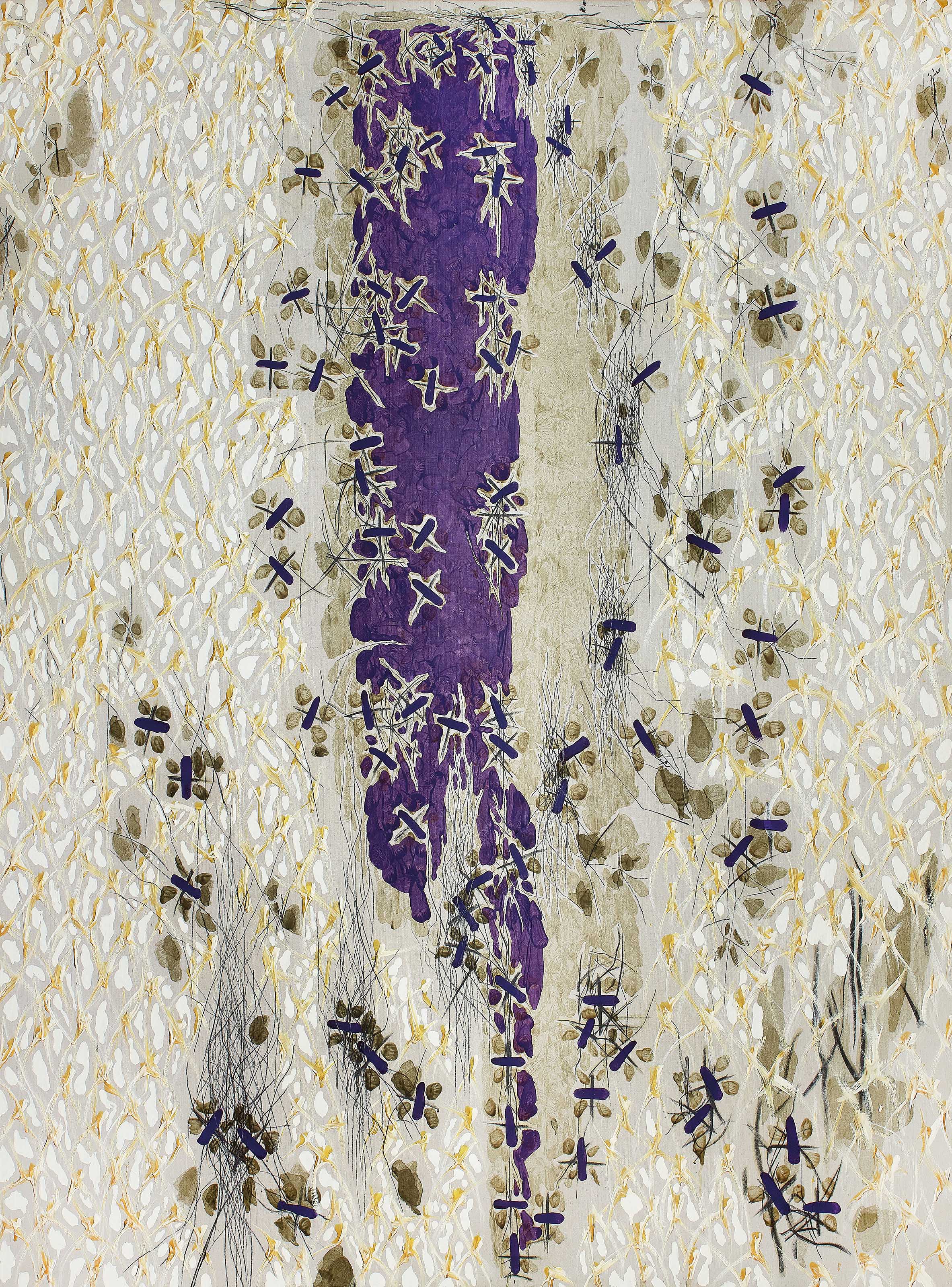 中西夏之(日本，1935-2016) , LℓR - 87 - I | Christie's