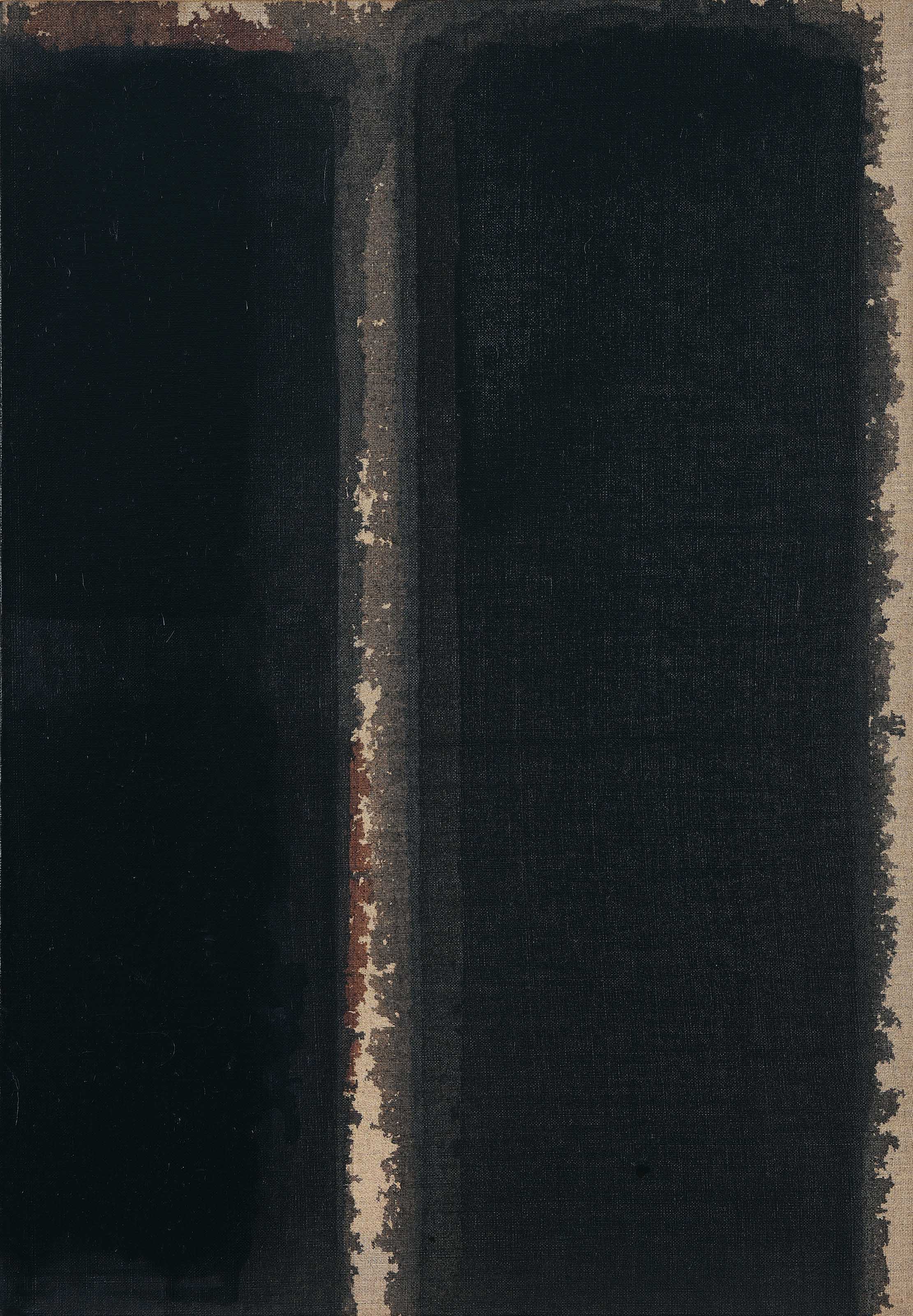 CHUTA KIMURA (JAPAN, 1917-1987), Landscape | Christie's