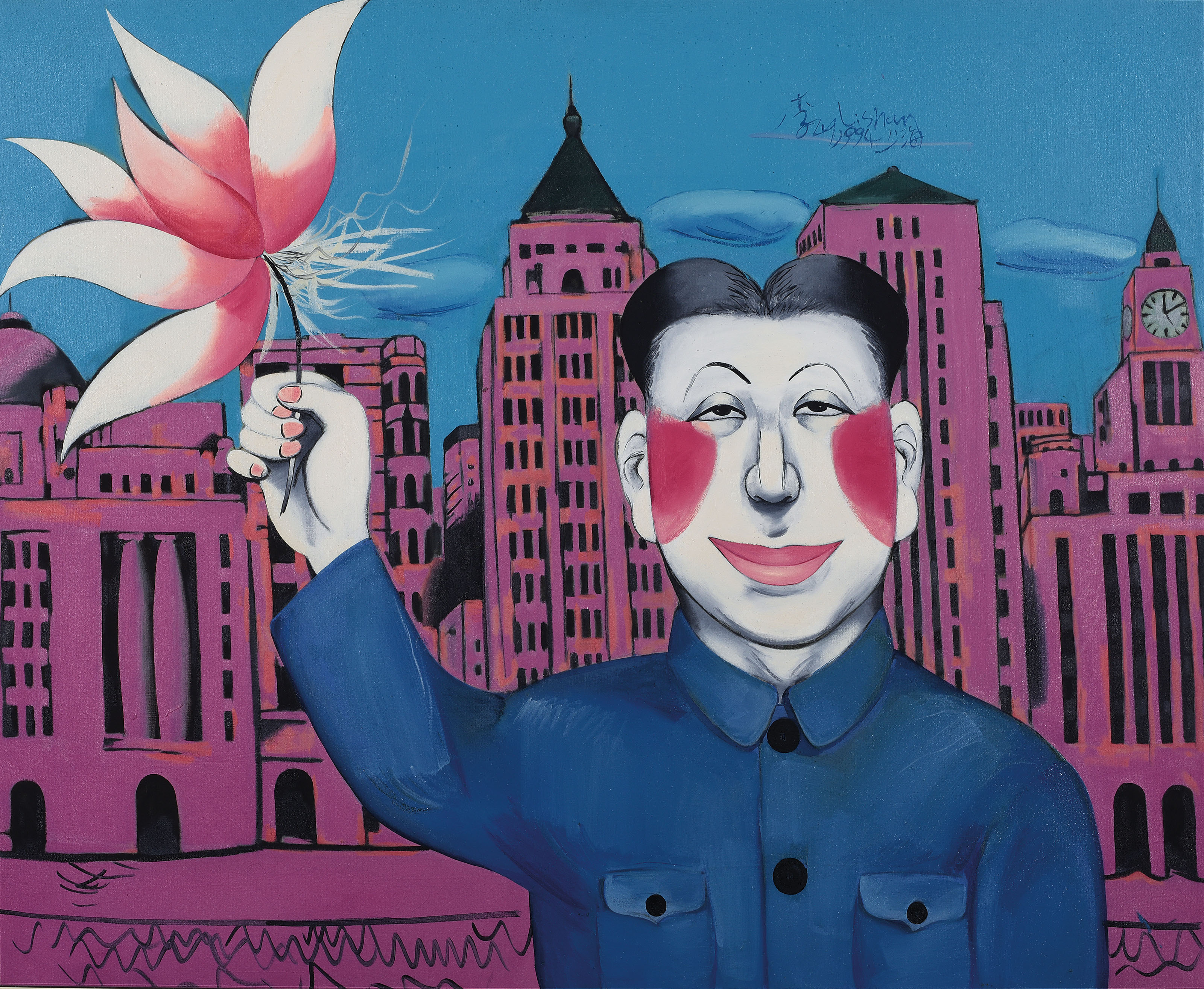 周春芽(中國, 1955年生), 桃花系列| Christie's
