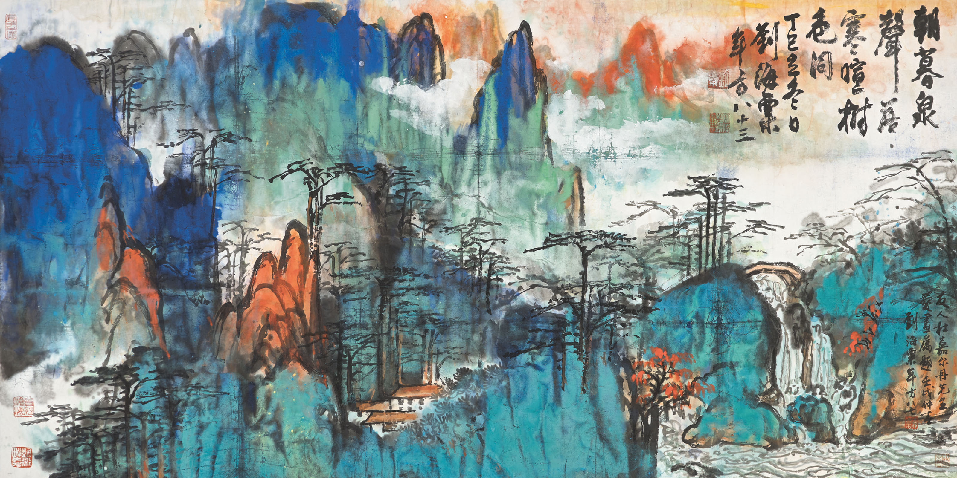 2017_HGK_14338_1274_000(liu_haisu_lush_mountains_and_clear_waters014213).jpg?mode=max