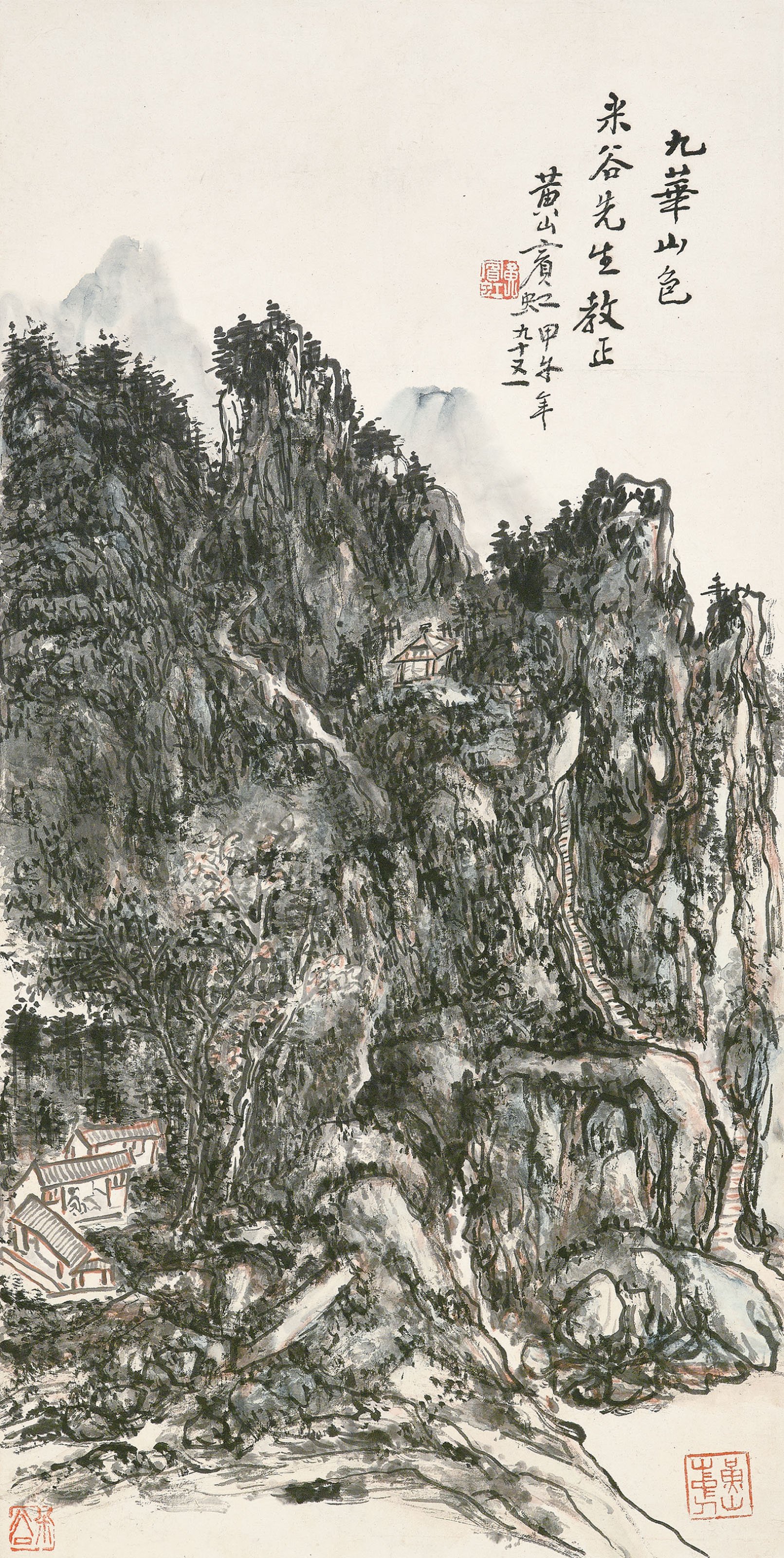 最終値下げ！！ChieArt 生命の息吹　版画 chie art 「生命の息吹」 - メルカリ