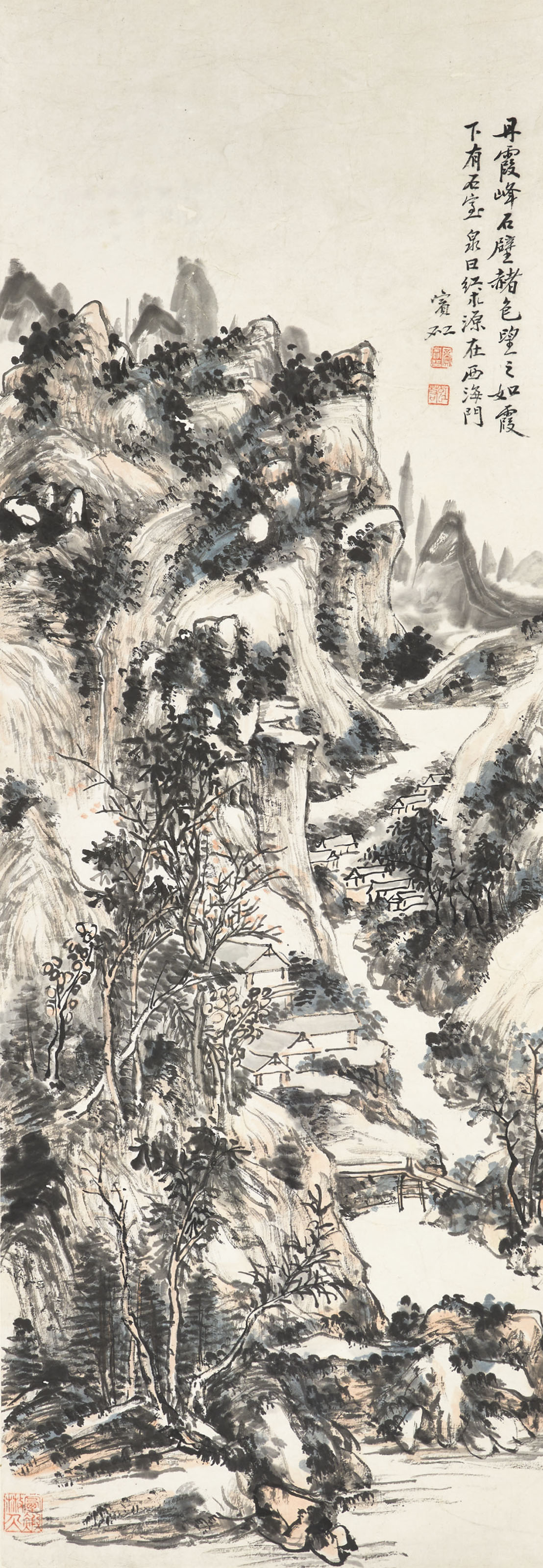 QI BAISHI (1863-1957), Chrysanthemum and Dragonfly | Christie's