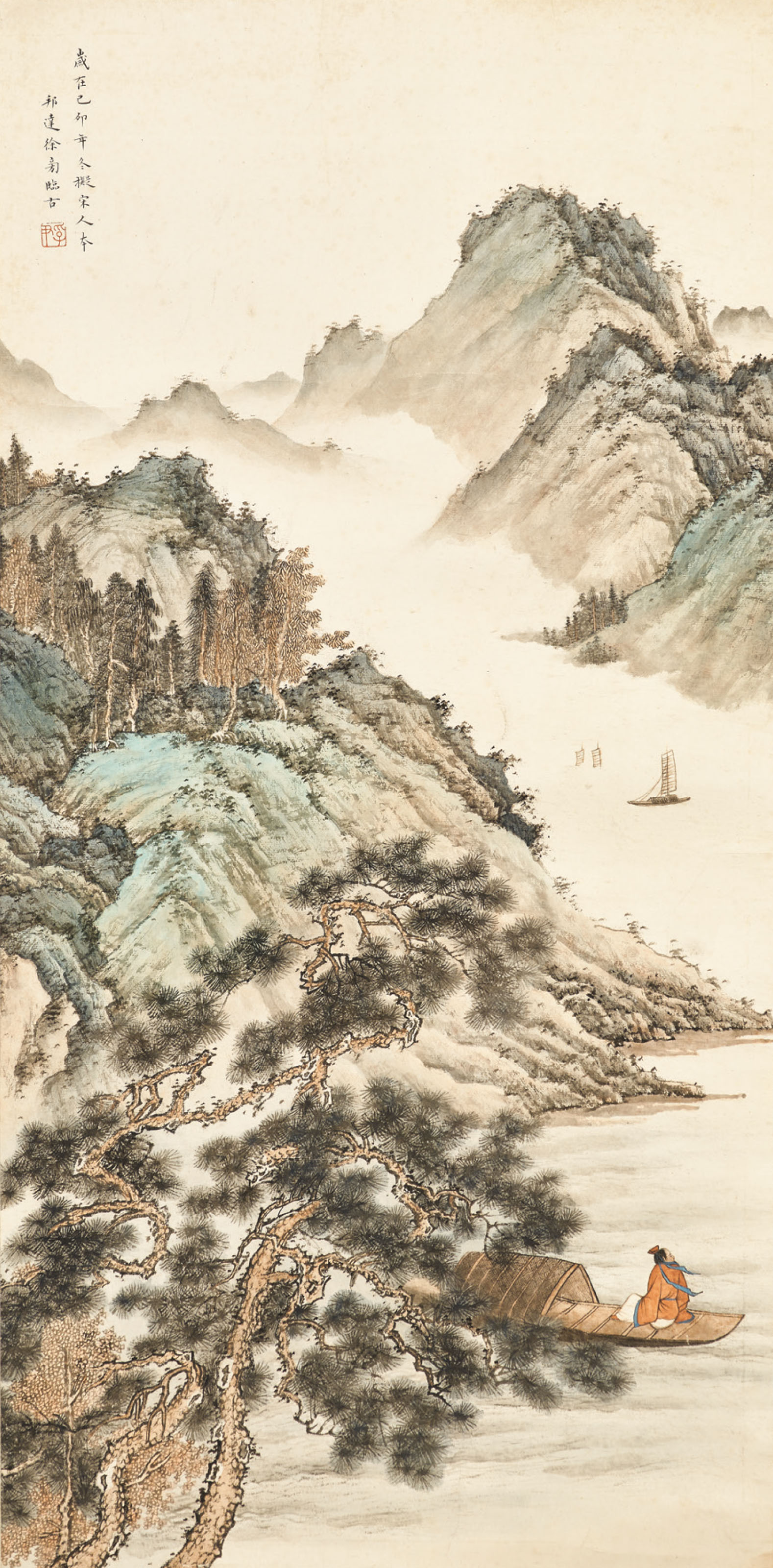 何香凝画作《墨梅图》_中国华侨历史博物馆