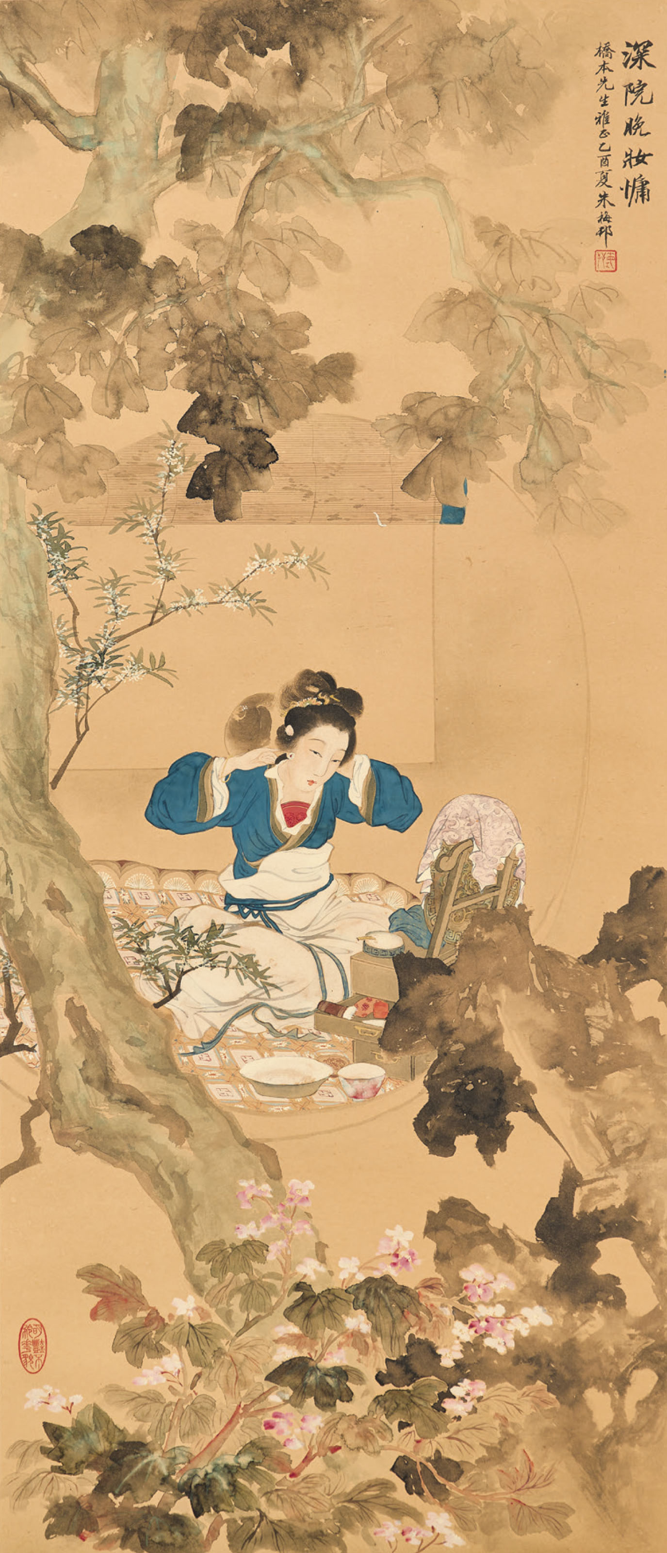 何香凝, 墨梅水墨紙本立軸| Christie's