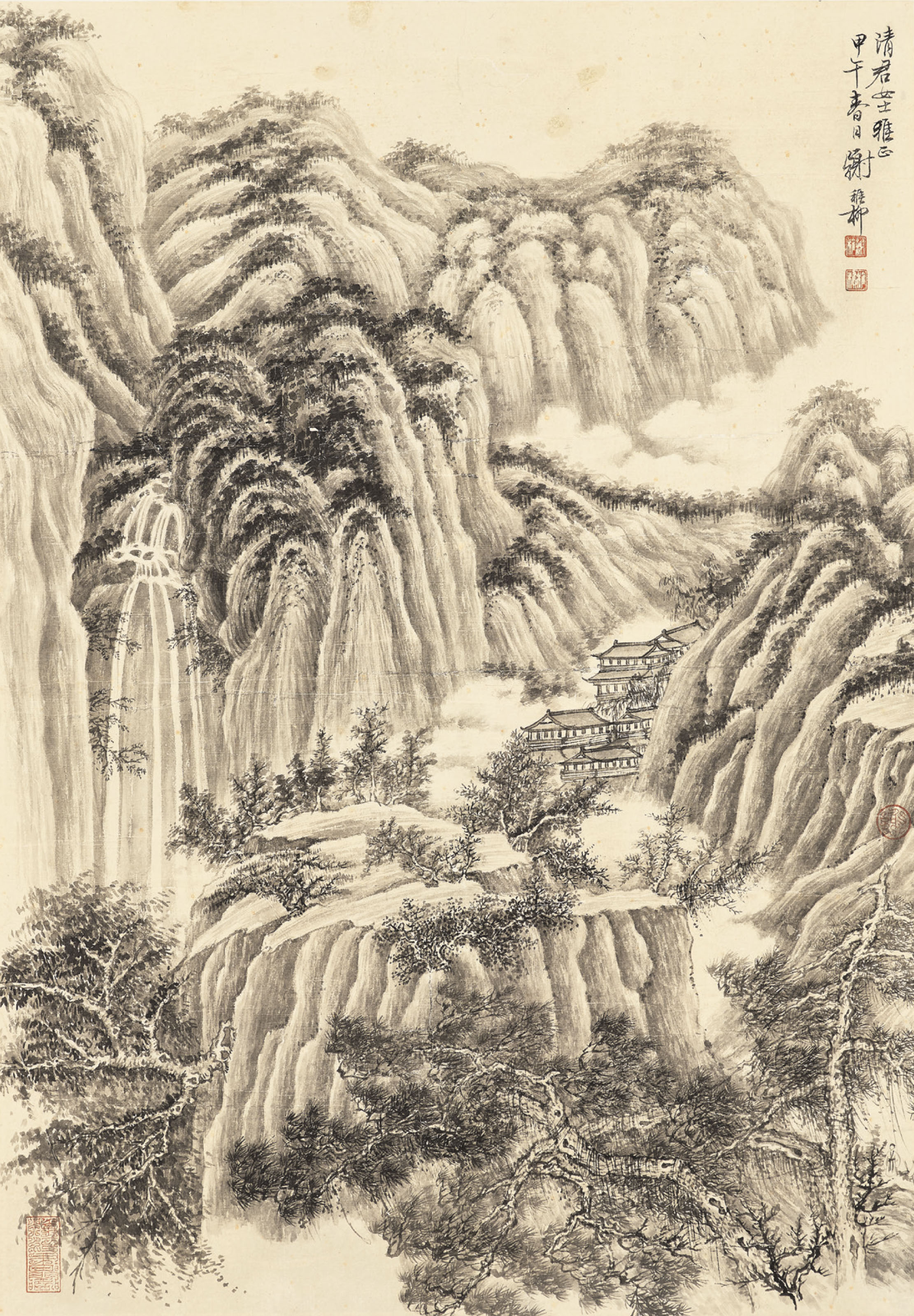 PAN TIANSHOU (1897-1971)