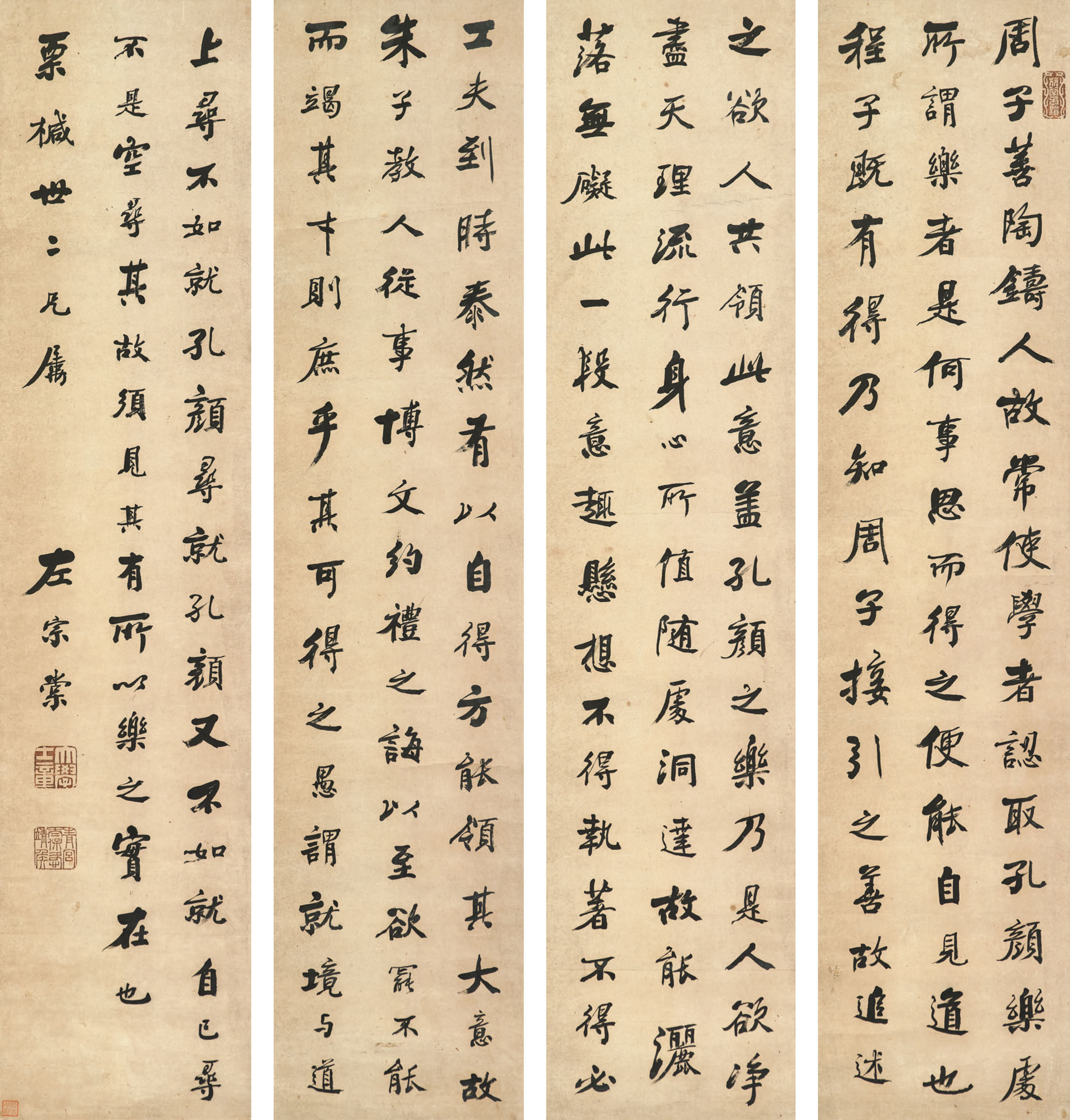 慈禧西太后書拓本掛け軸 2025年最新】慈禧皇太后御筆の人気アイテム - メルカリ