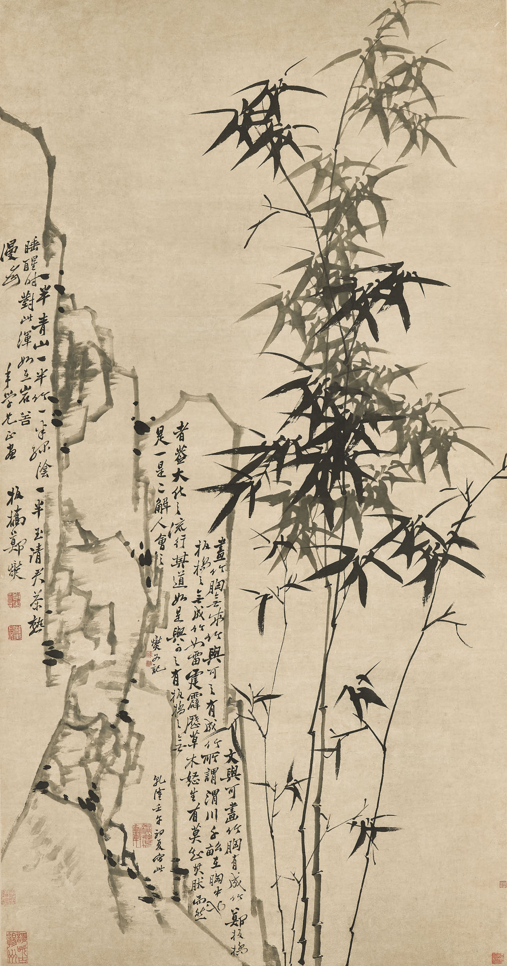 清鄭燮竹石圖水墨紙本立軸一七六二年作, Bamboo and Rocks | Christie's