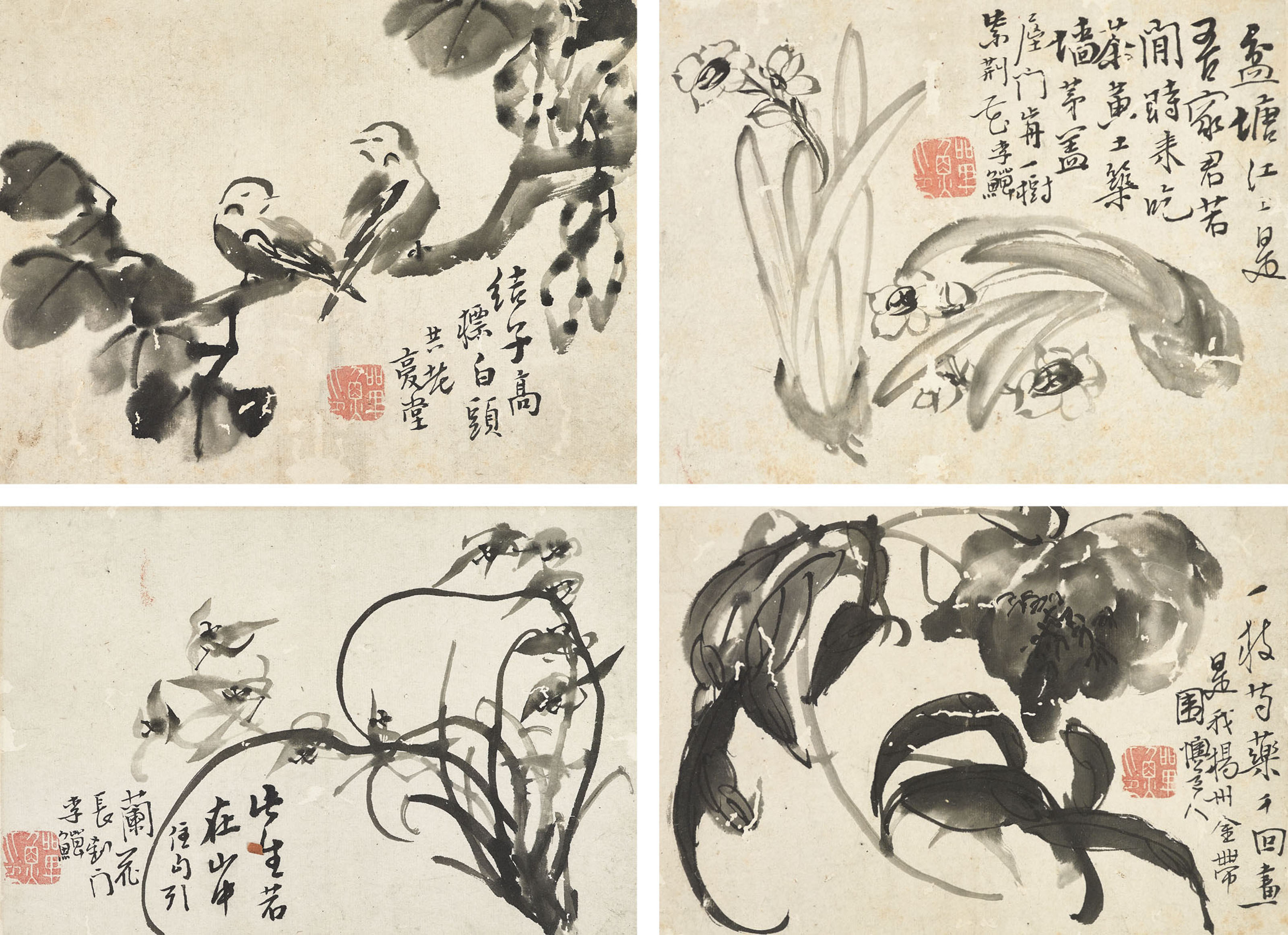 清鄭燮竹石圖水墨紙本立軸一七六二年作, Bamboo and Rocks | Christie's