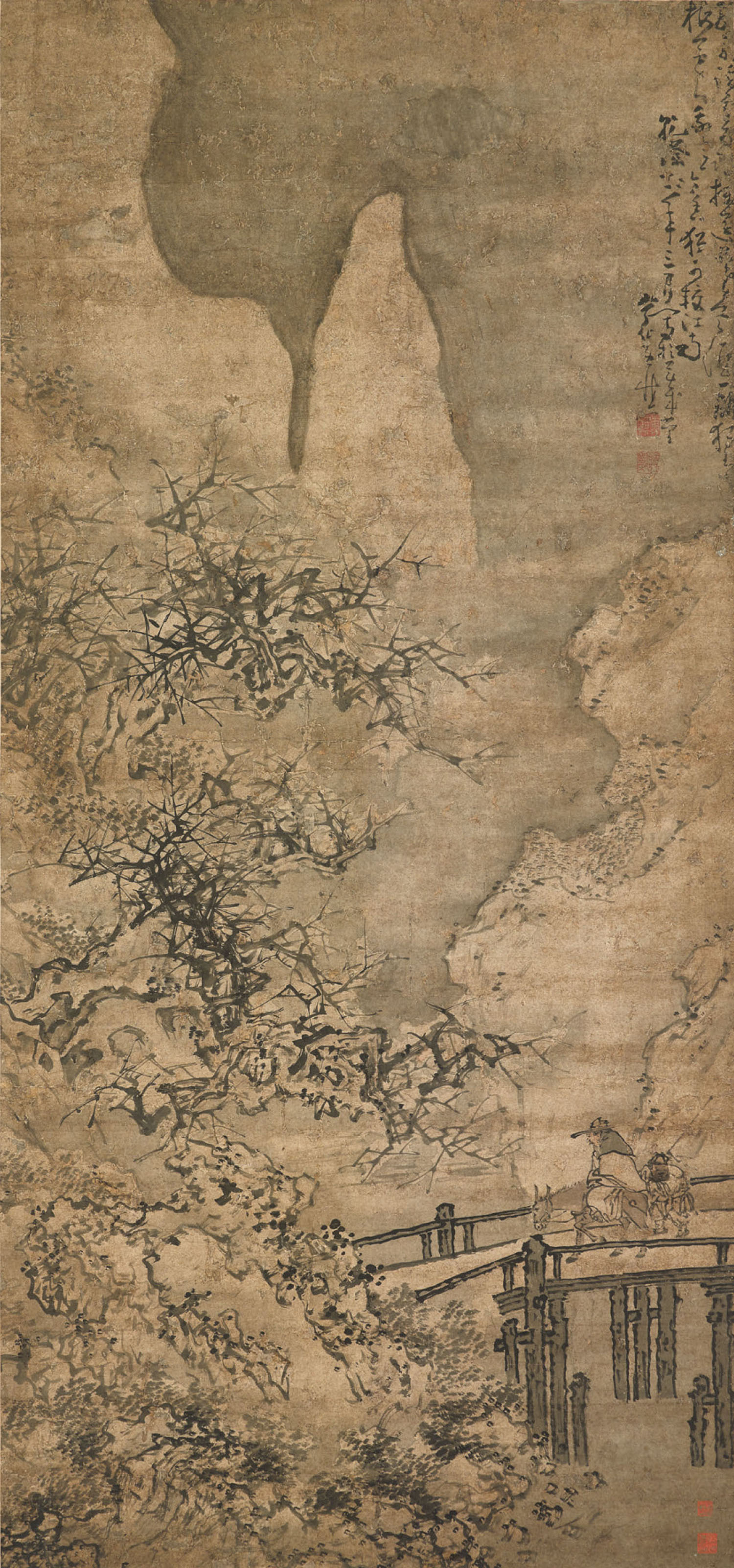 清鄭燮竹石圖水墨紙本立軸一七六二年作, Bamboo and Rocks | Christie's
