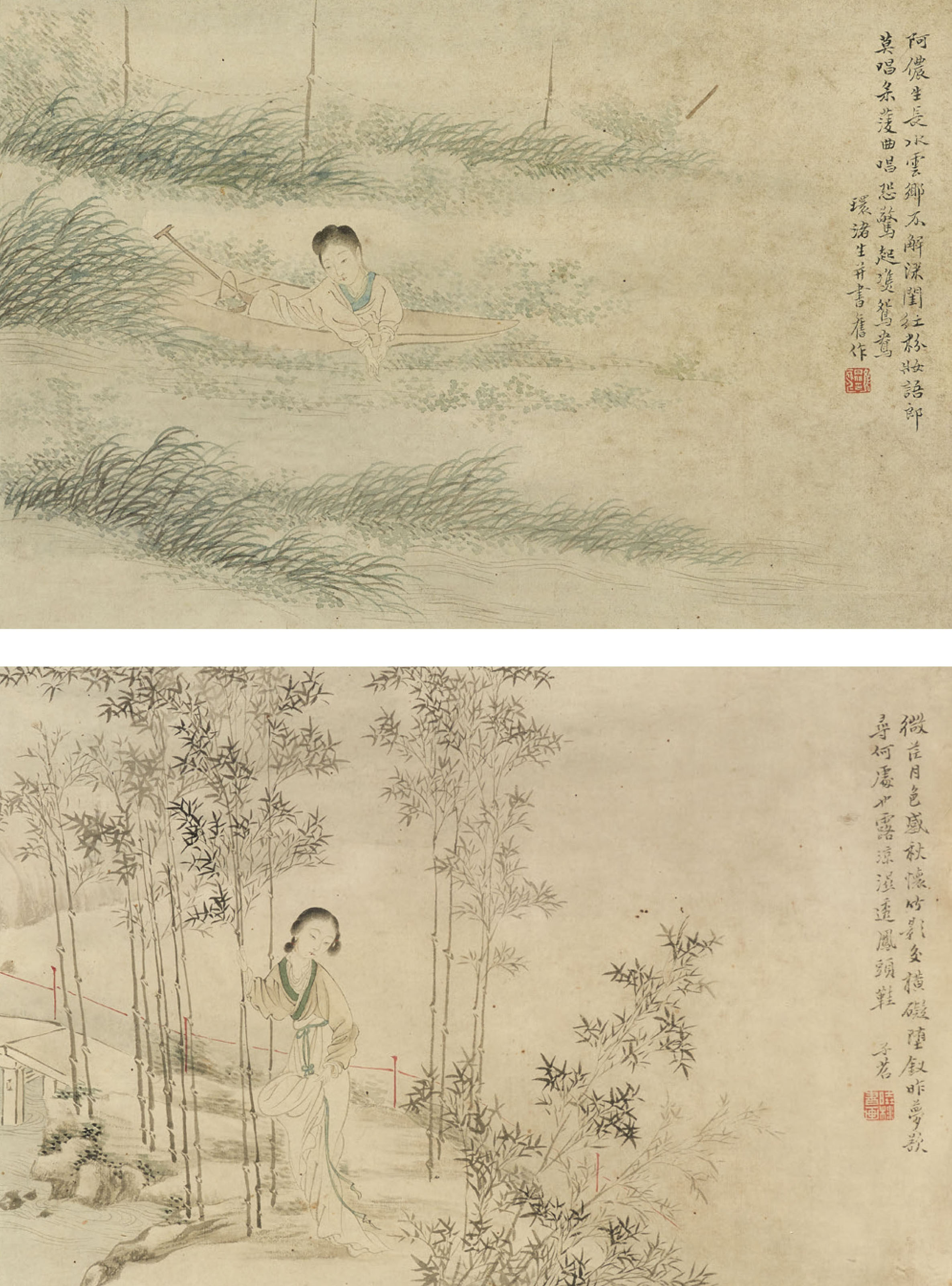 清鄭燮竹石圖水墨紙本立軸一七六二年作, Bamboo and Rocks | Christie's