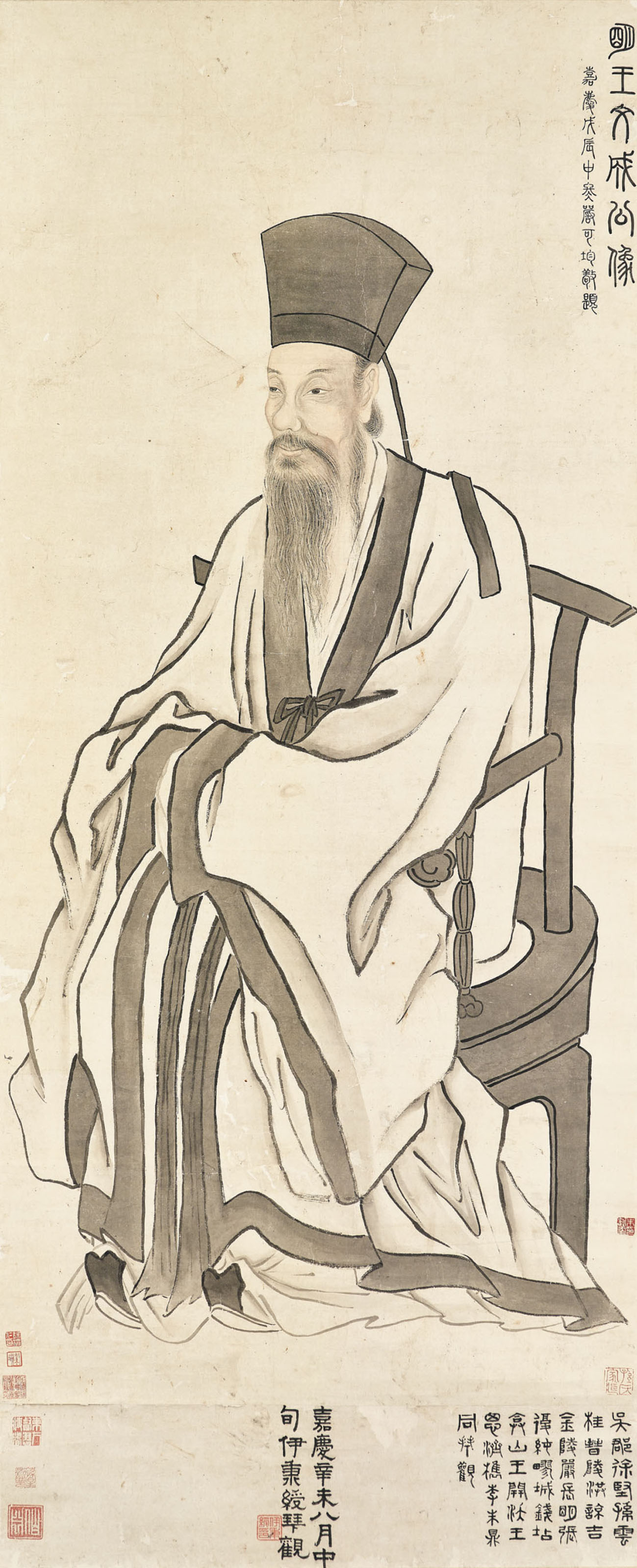 清鄭燮竹石圖水墨紙本立軸一七六二年作, Bamboo and Rocks | Christie's